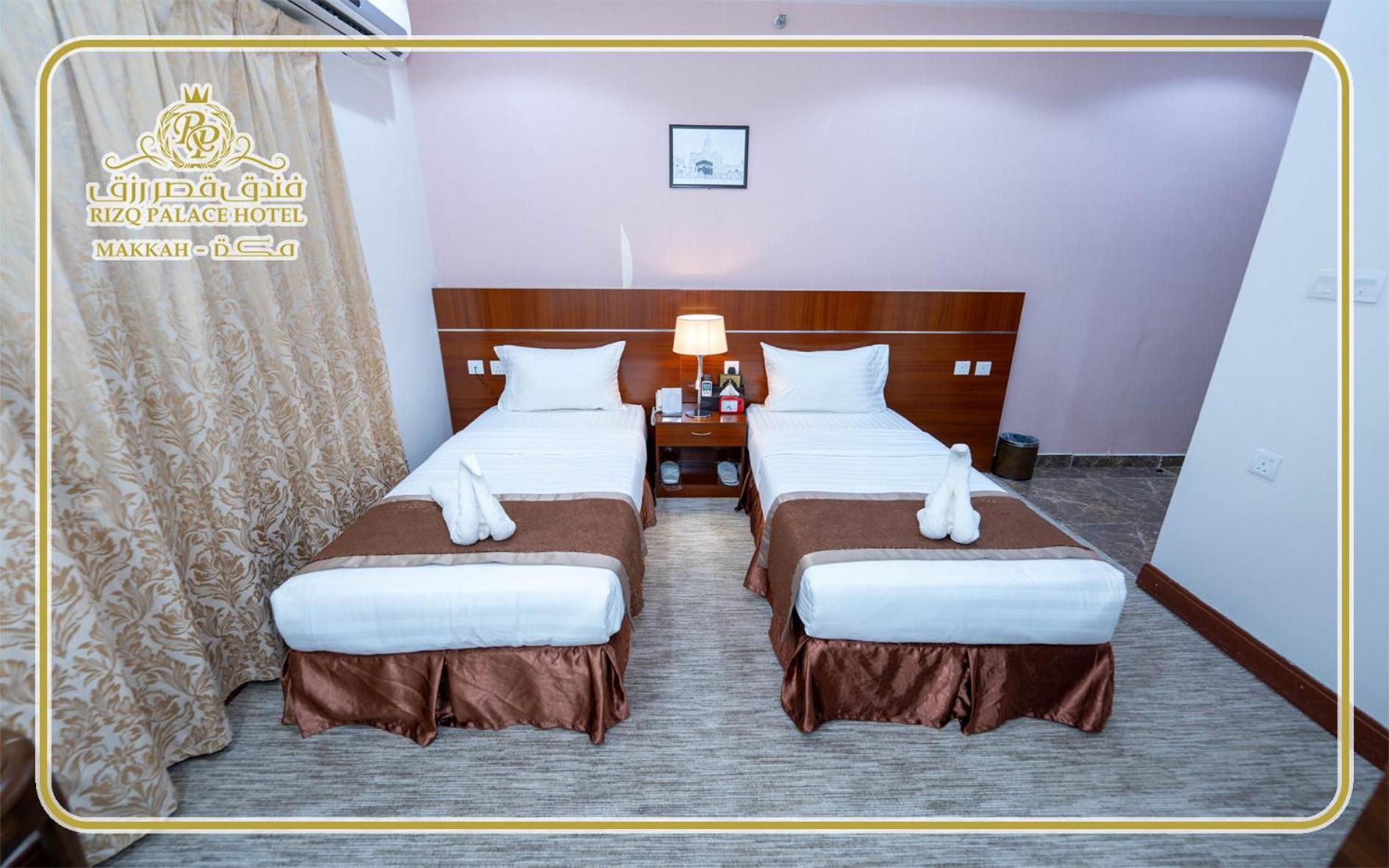 Hotel Rizq Palace 4*