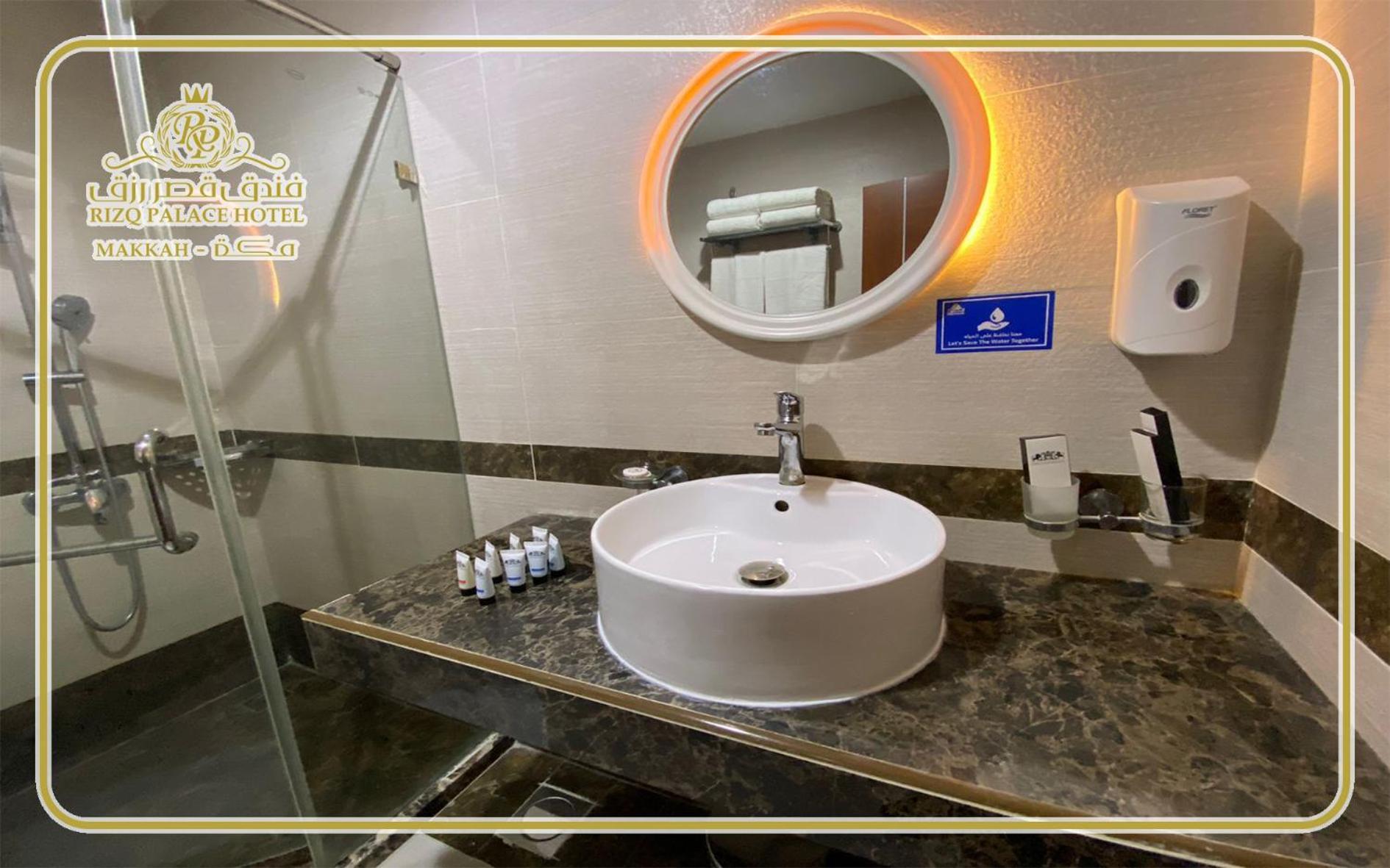 Rizq Palace 4*