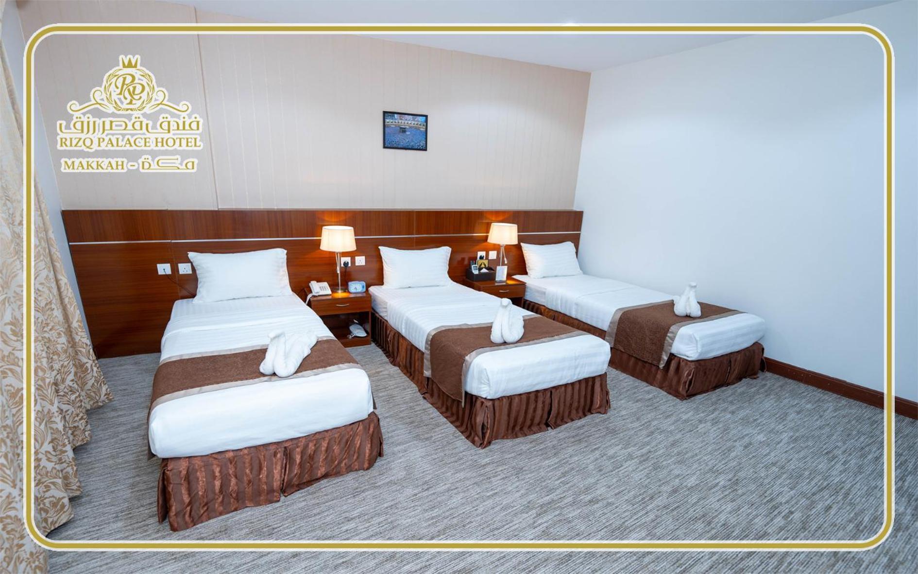 Rizq Palace 4*