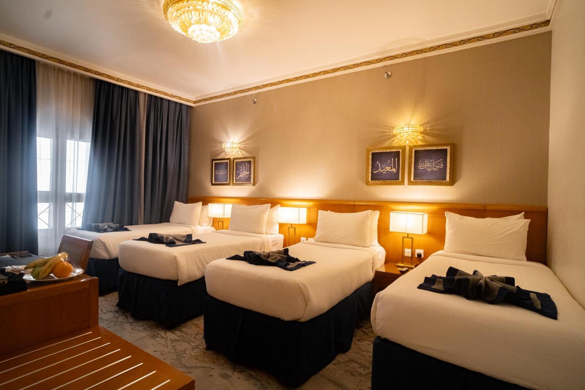 Hotel Emaar Grand Mecca
