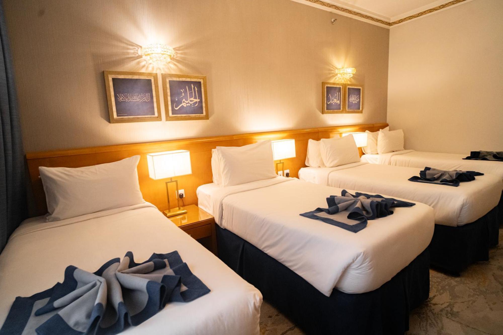 Emaar Grand 5* Mecca