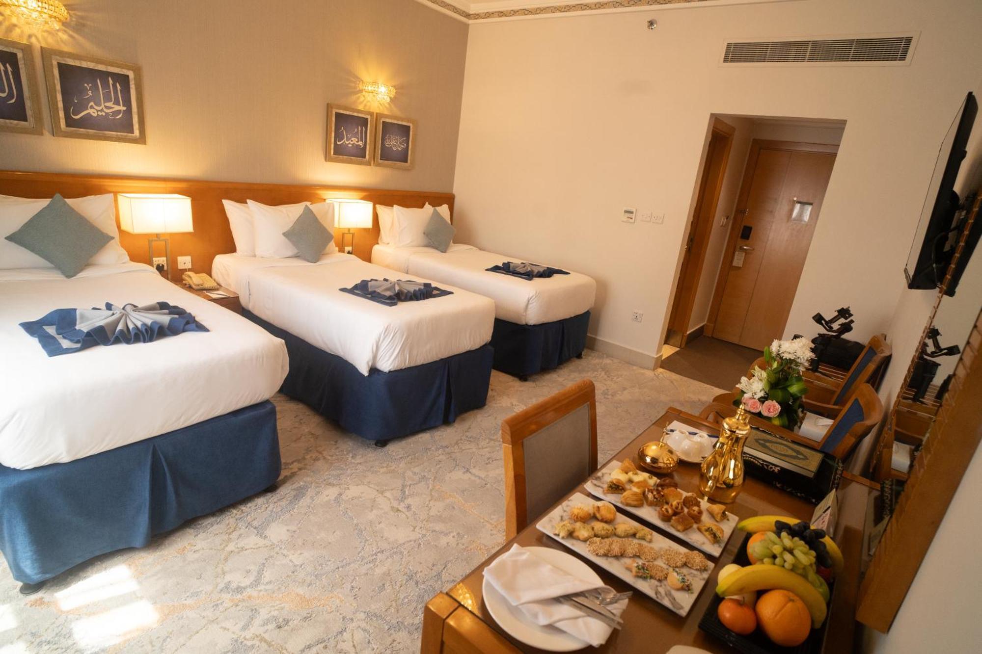Hotel Emaar Grand Mecca