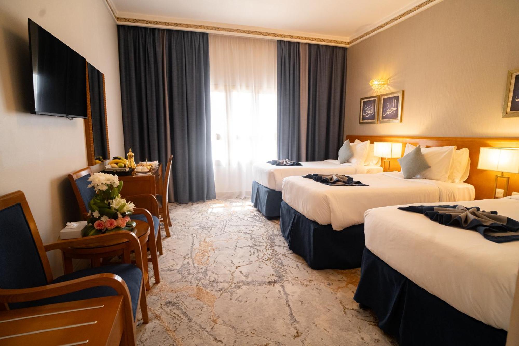 Emaar Grand Hotel Mecca