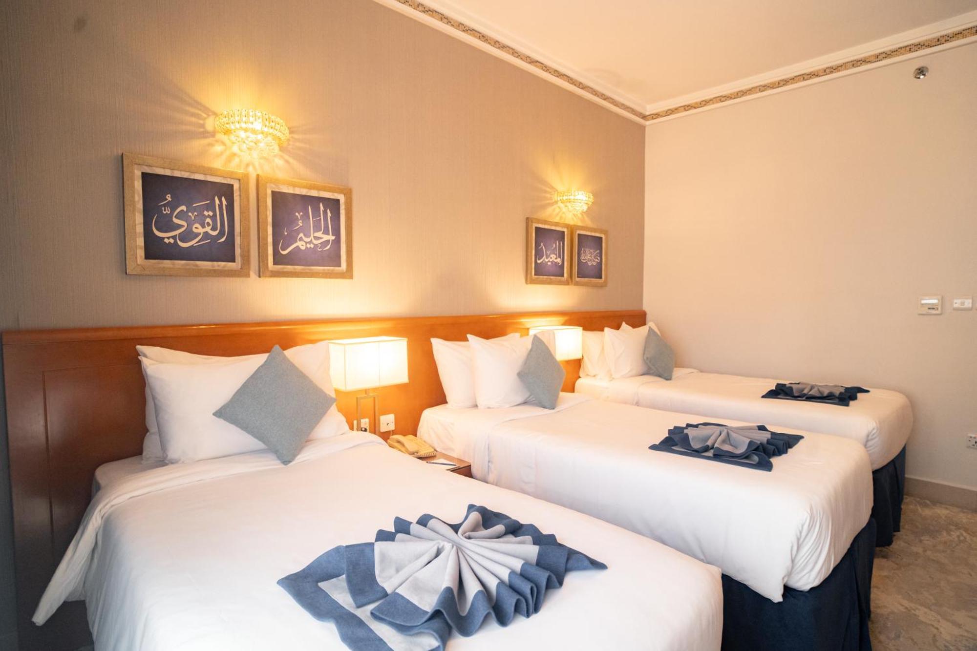 Hotel Emaar Grand Mecca