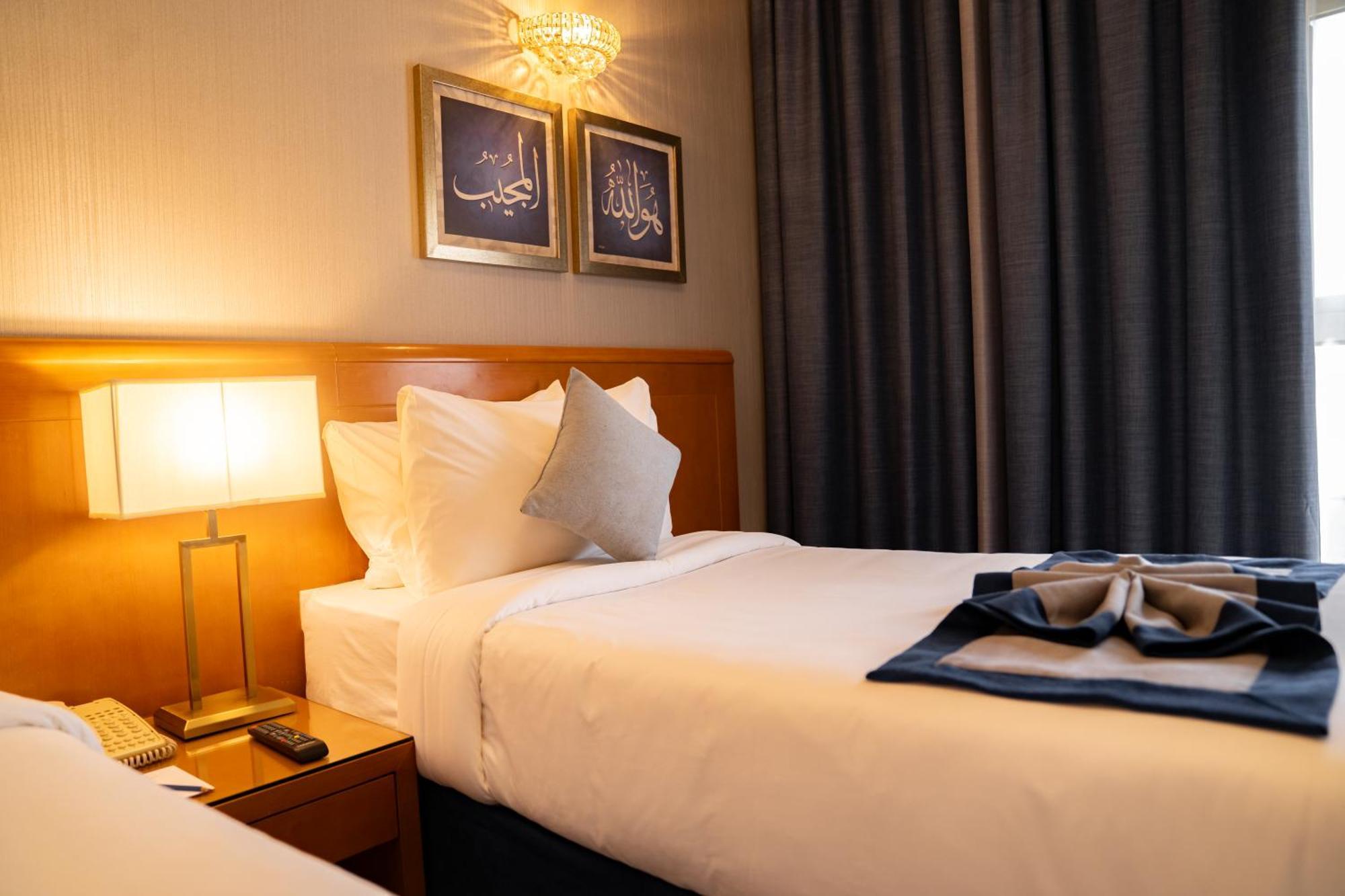 Hotel Emaar Grand Mecca