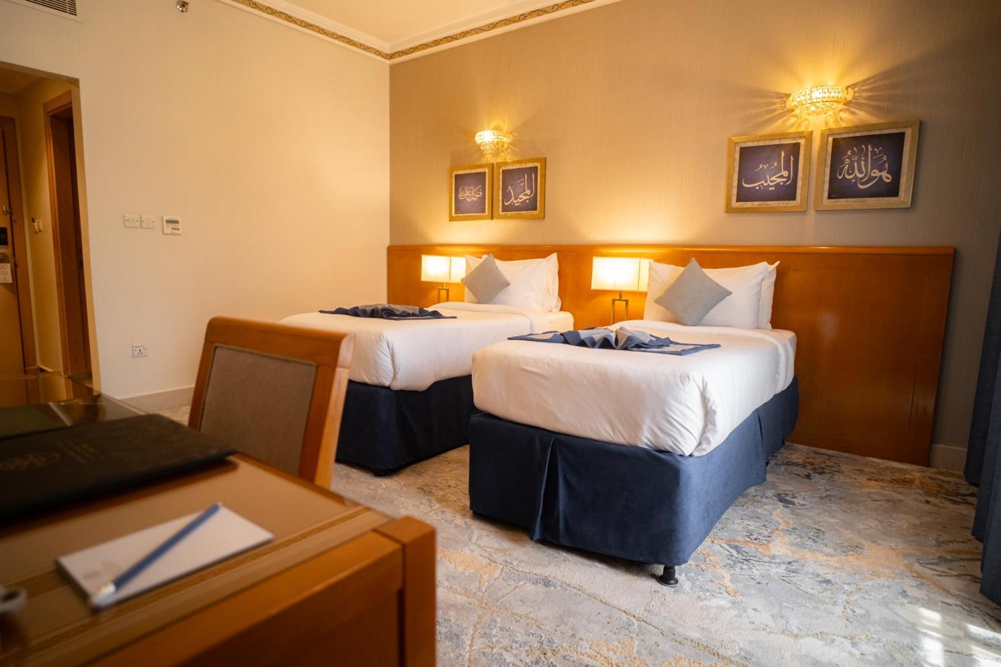 Emaar Grand 5* Mecca
