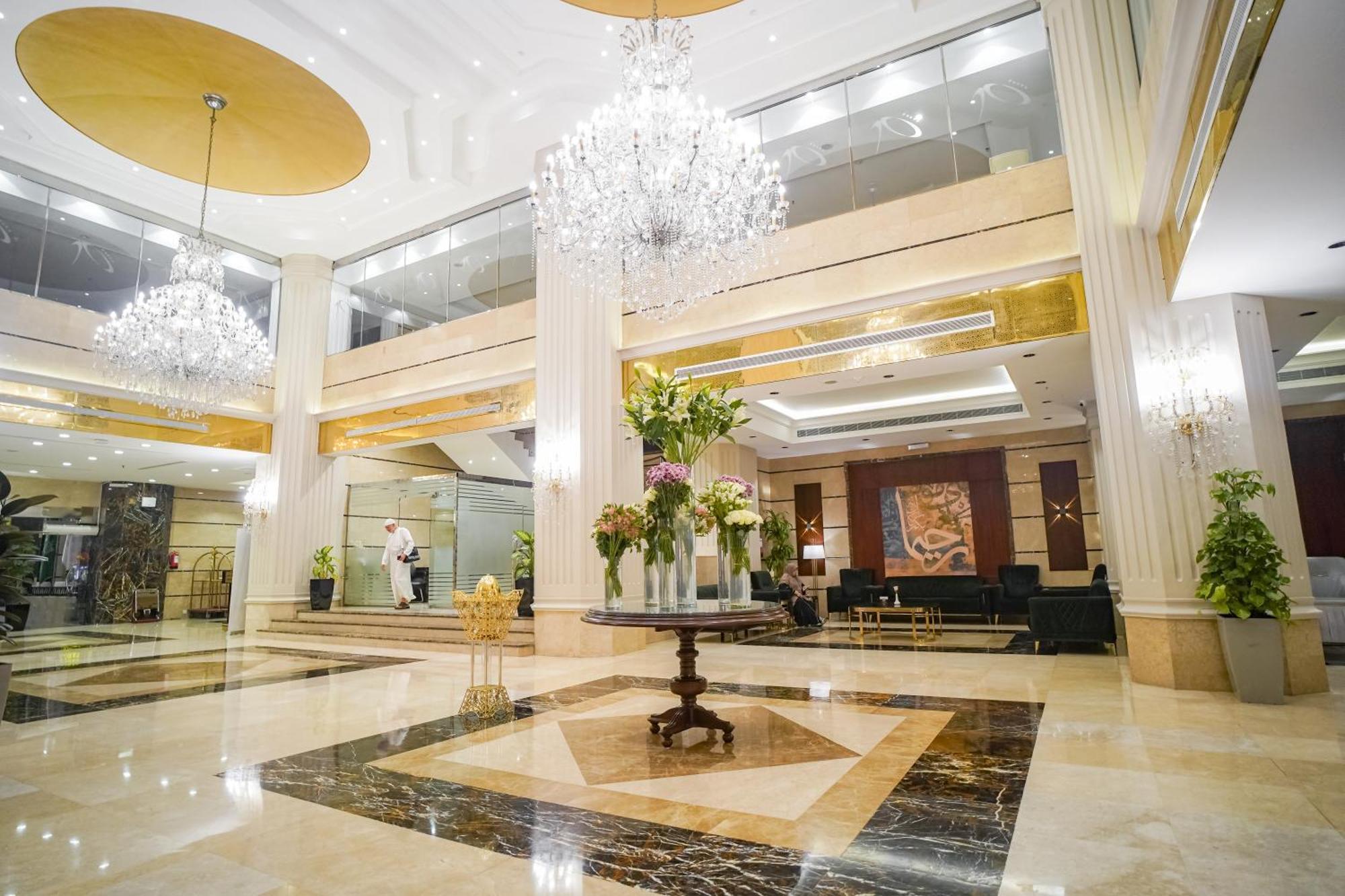 Hotel Emaar Al Manar Mecca