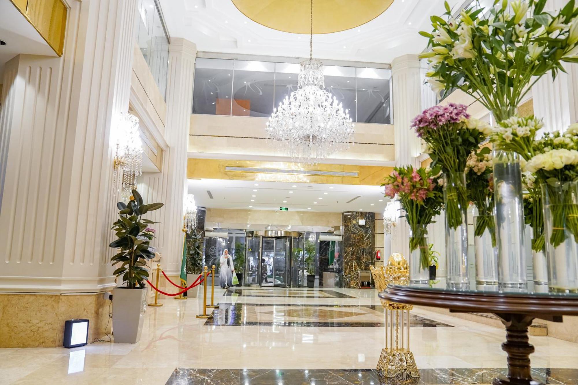 Hotel Emaar Al Manar Mecca