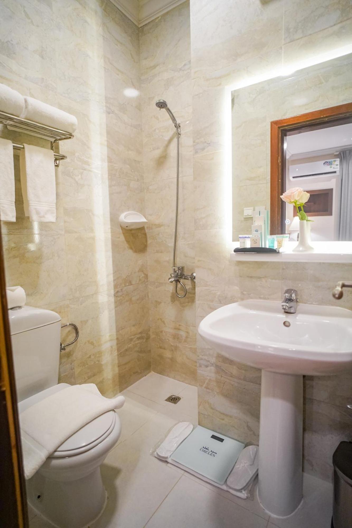 Hotel Emaar Al Khalil Mecca