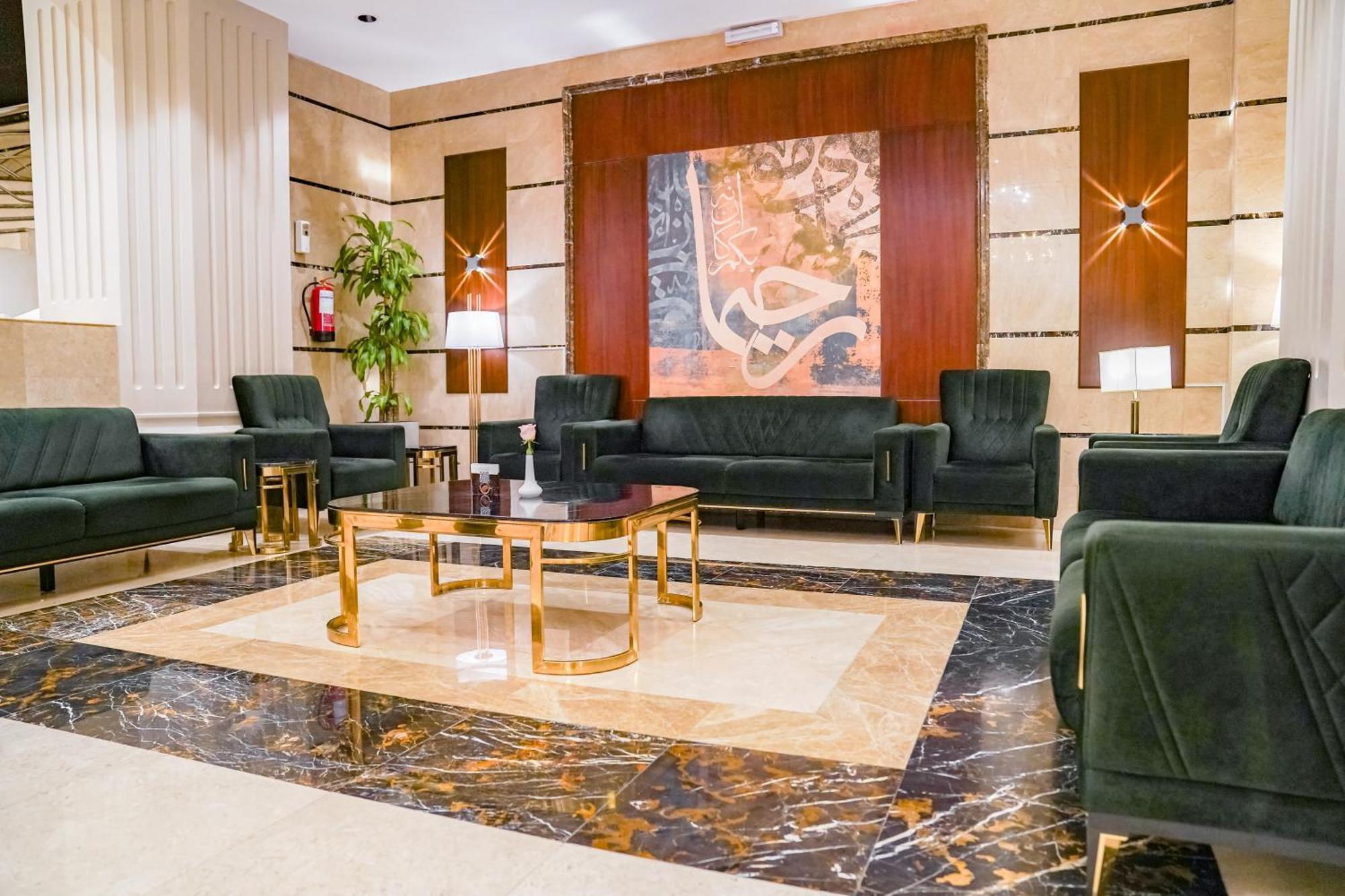 Hotel Emaar Al Manar