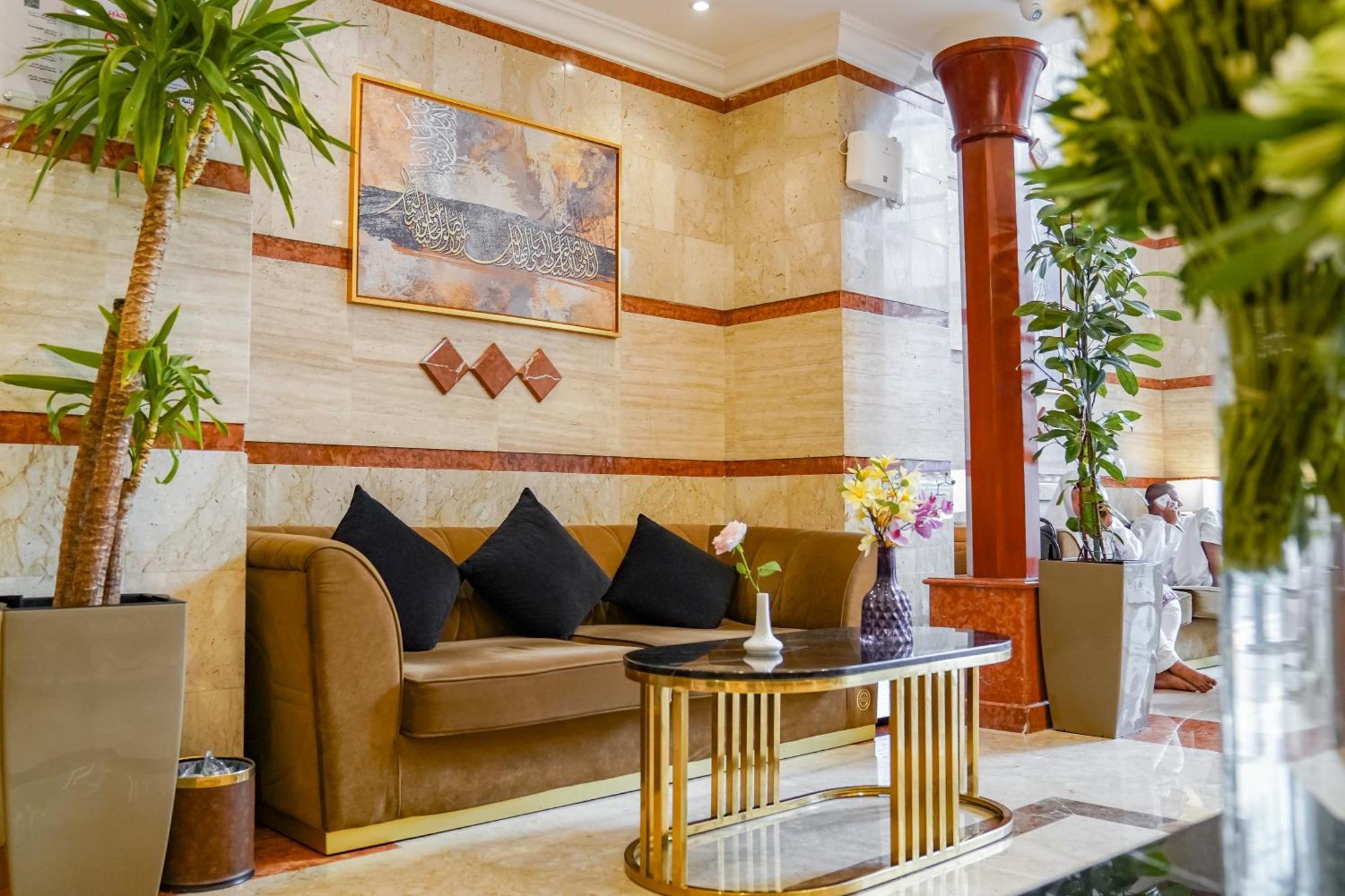 Emaar Al Khalil Hotel 3*