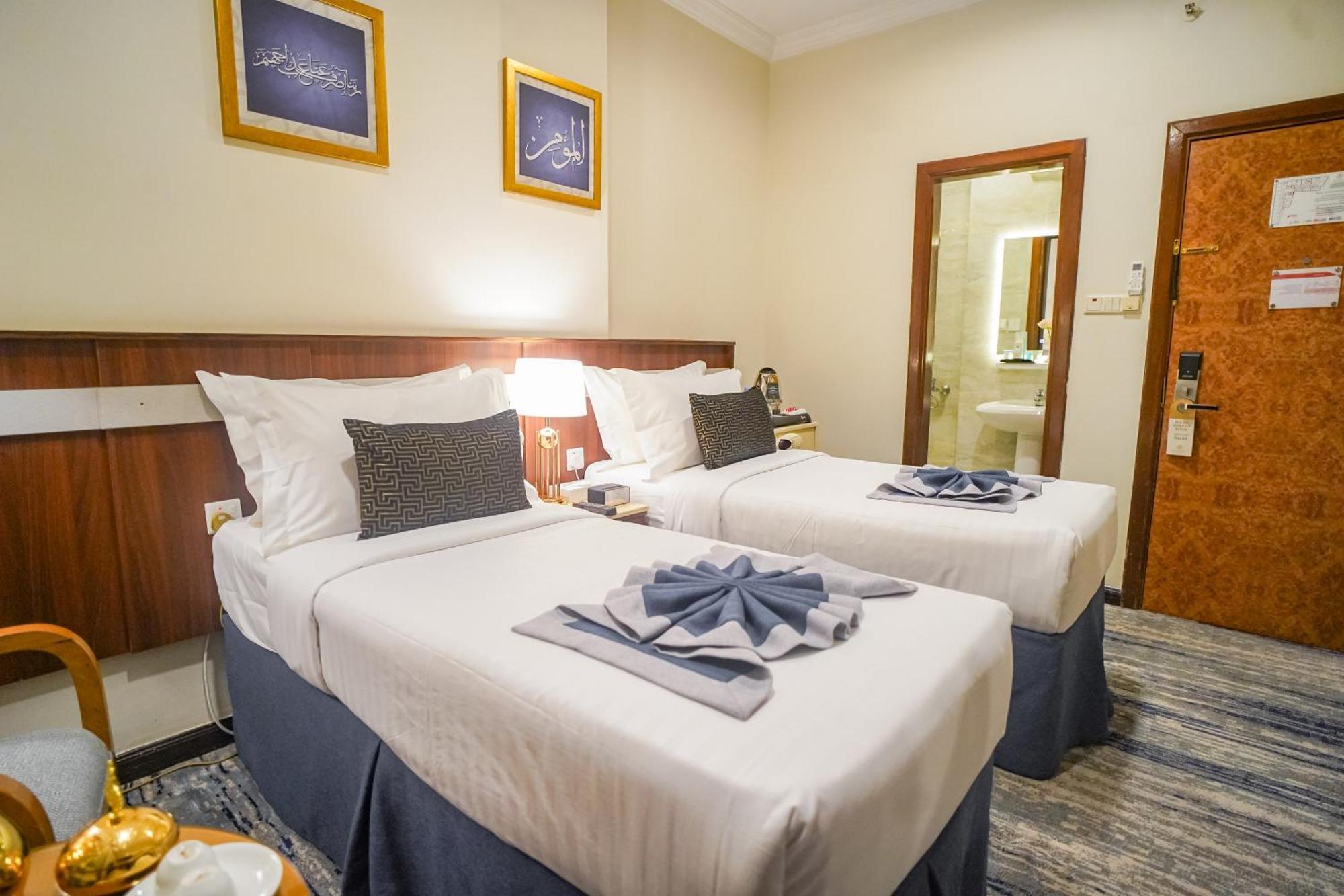 Hotel Emaar Al Khalil 3*