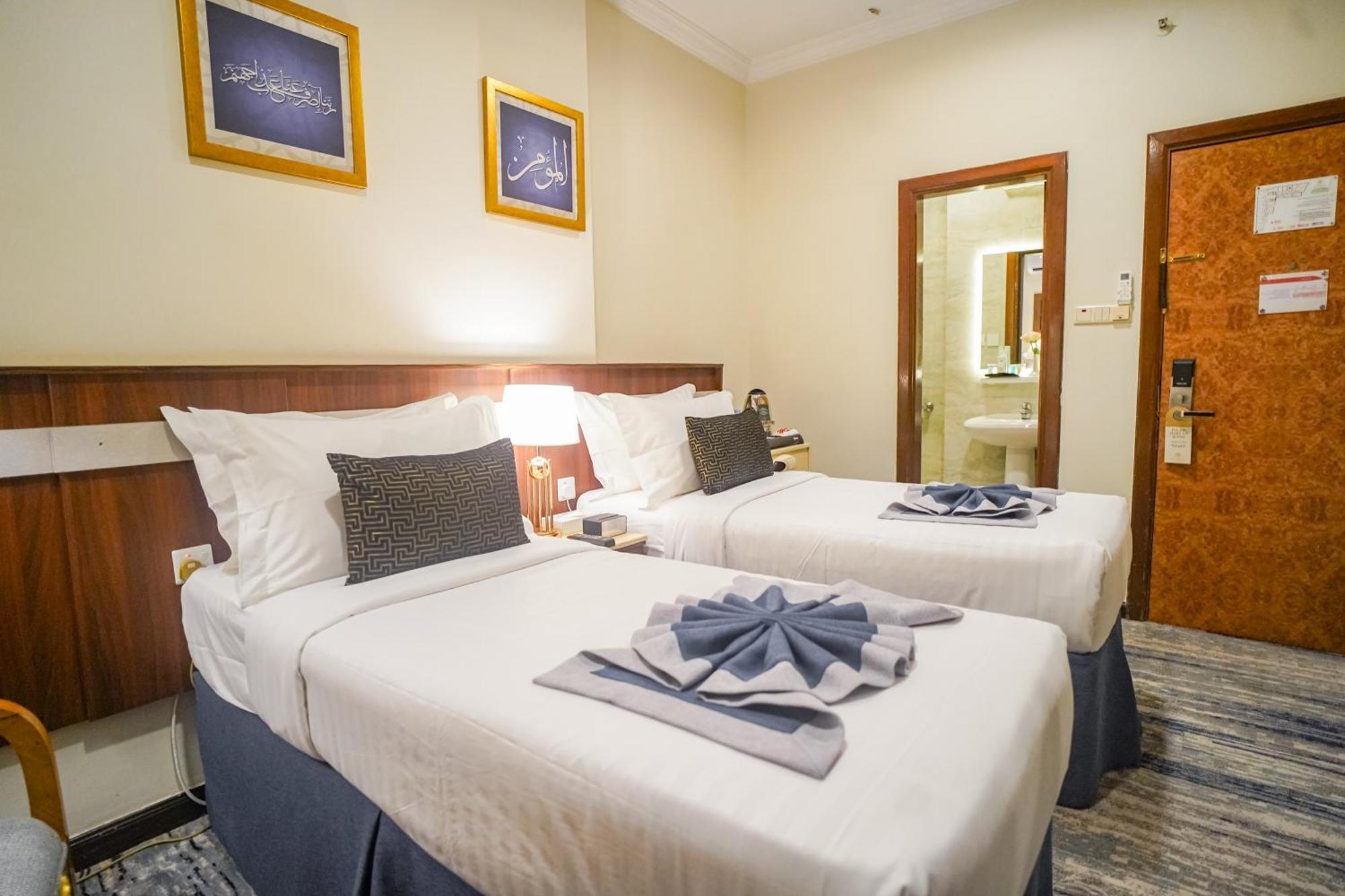 Hotel Emaar Al Khalil Mecca