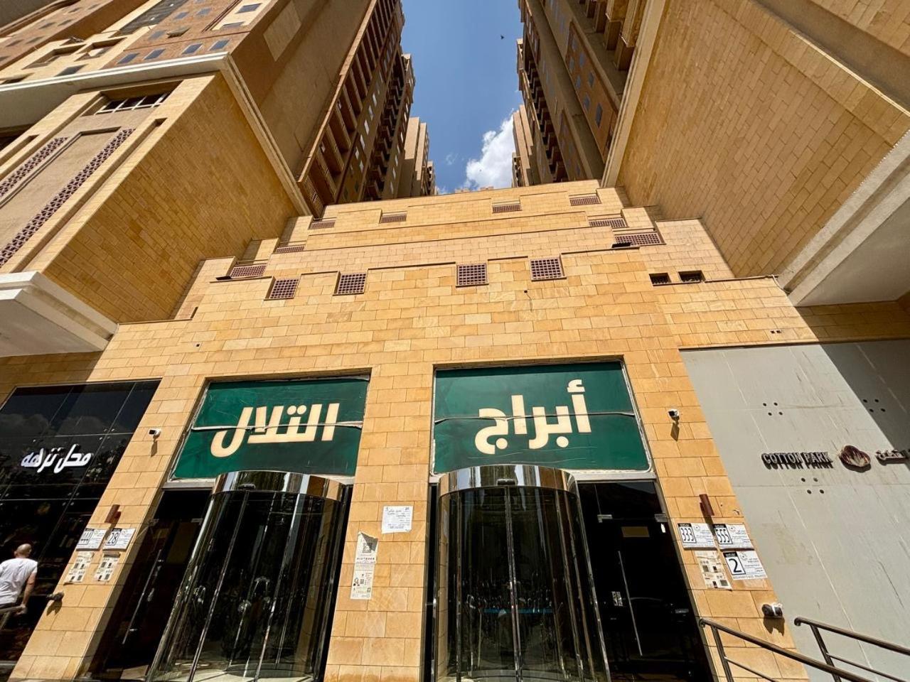 شقة حديثة مفروشة في للإيجار السنوي Apartment