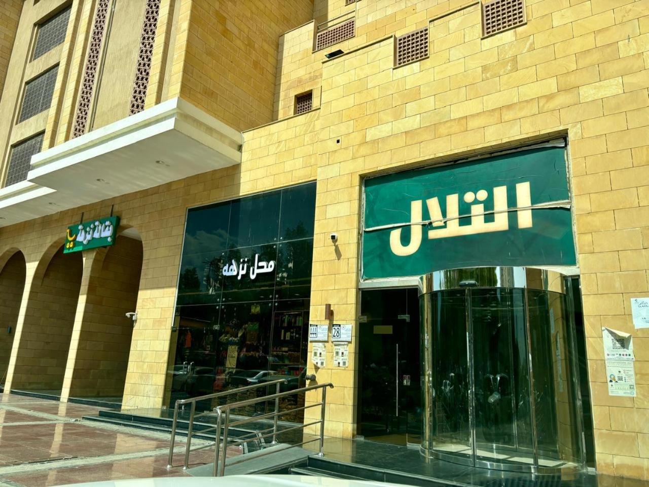 Apartment شقة حديثة مفروشة في للإيجار السنوي *