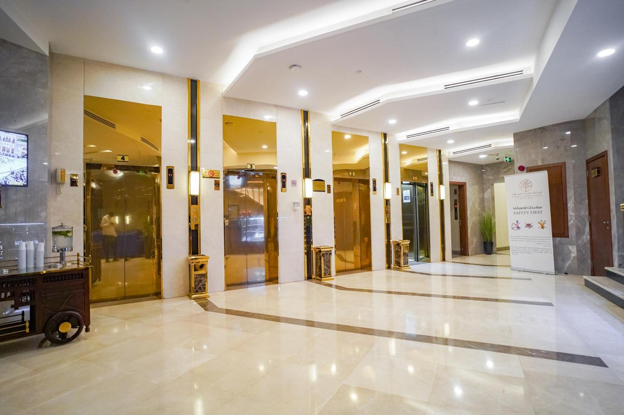 Emaar Elite Mecca