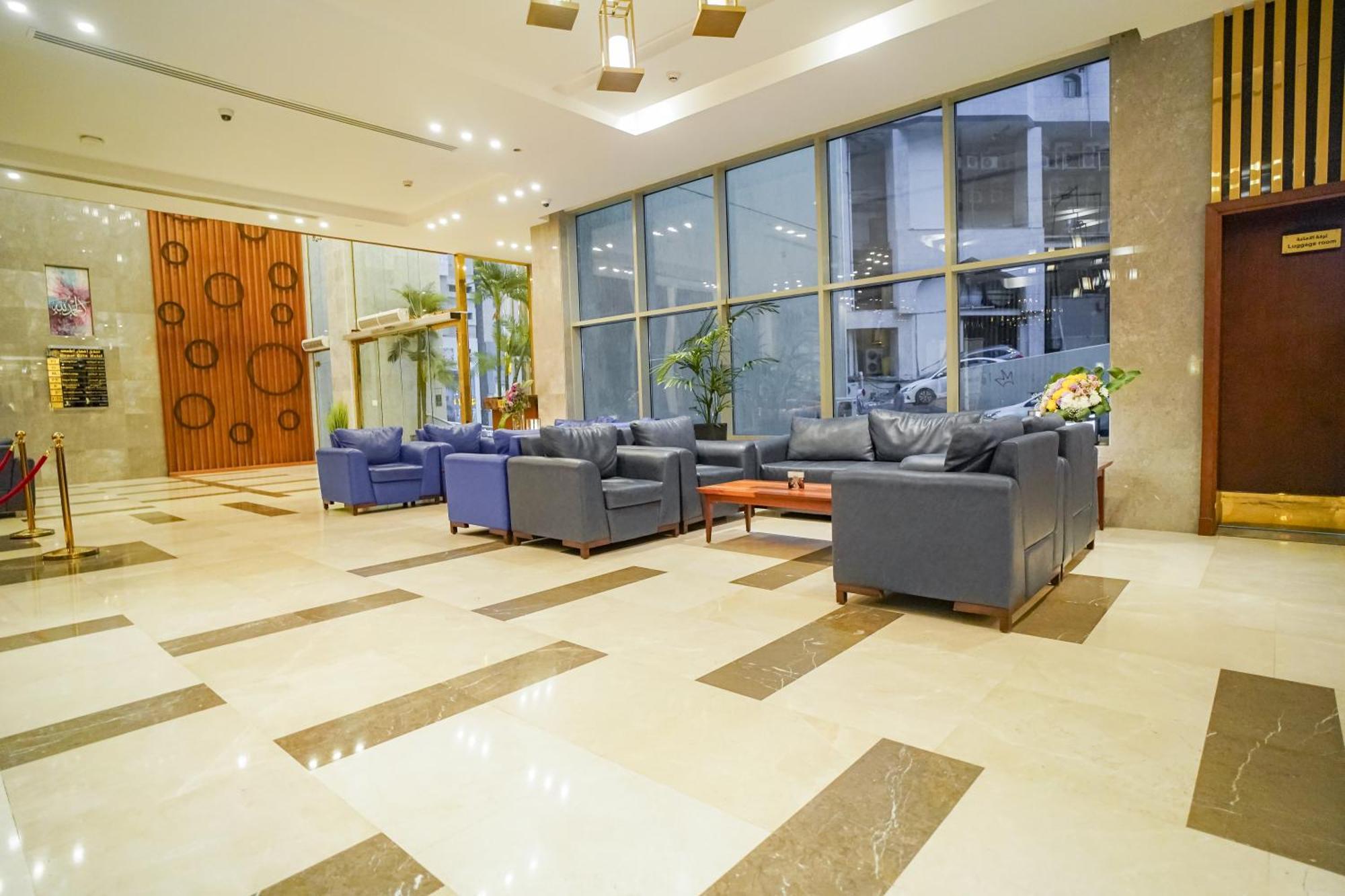 Emaar Elite 3* Mecca