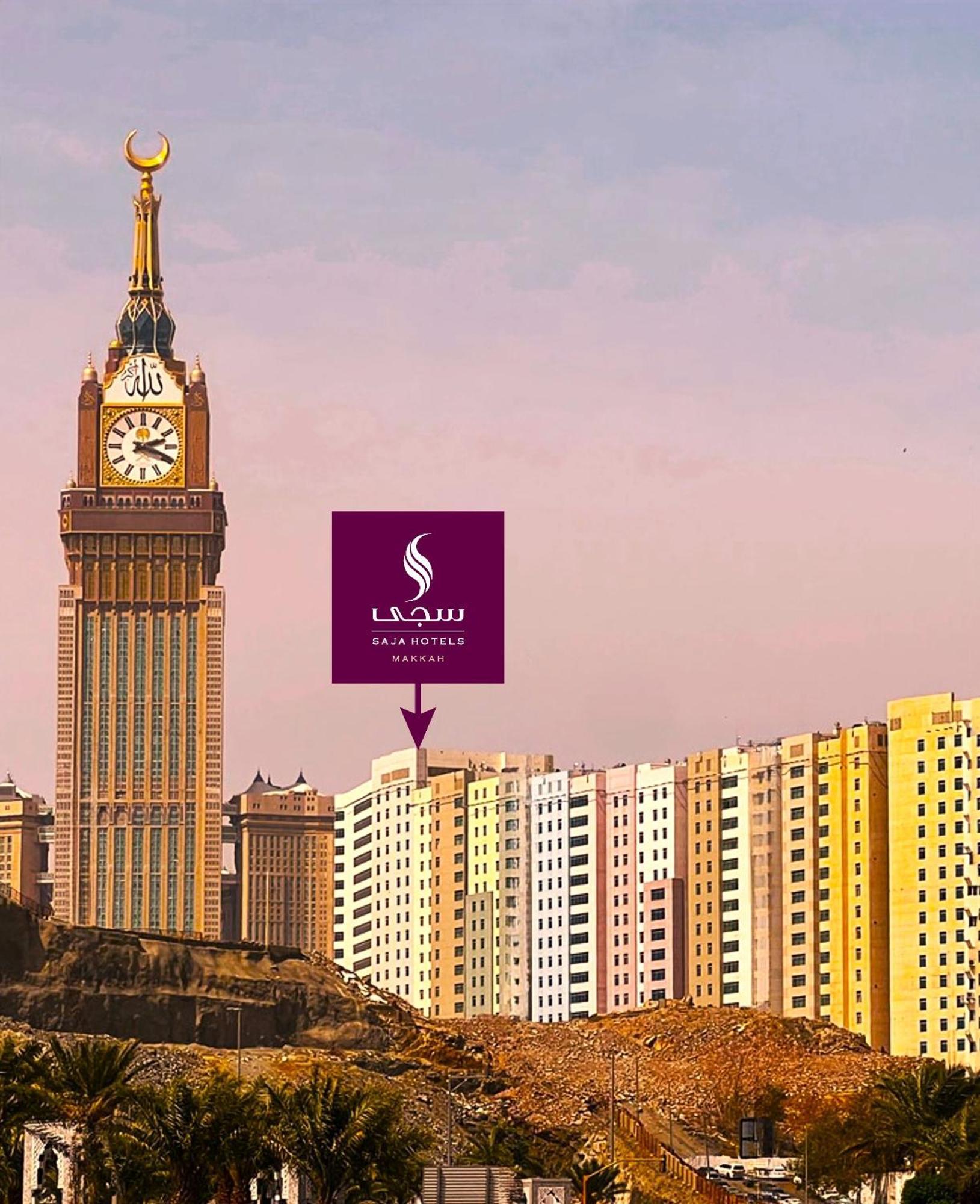 Saja Makkah