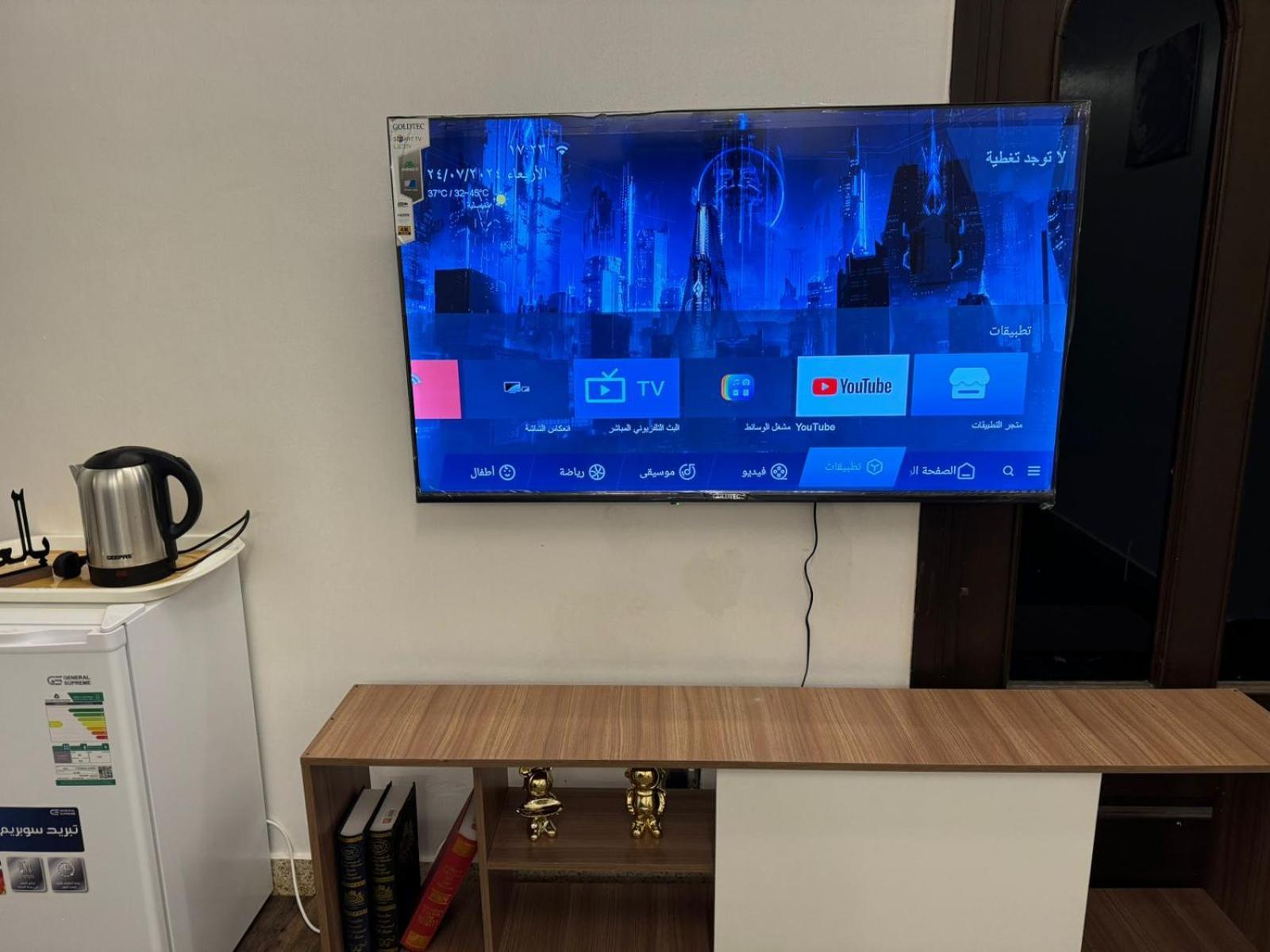 شقة وسيعة وفاخرة Apartment *