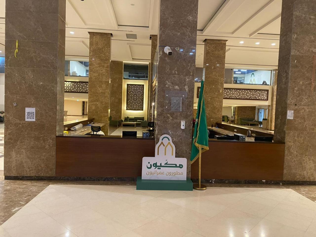 شقة فندقية في ابراج التلال Apartment