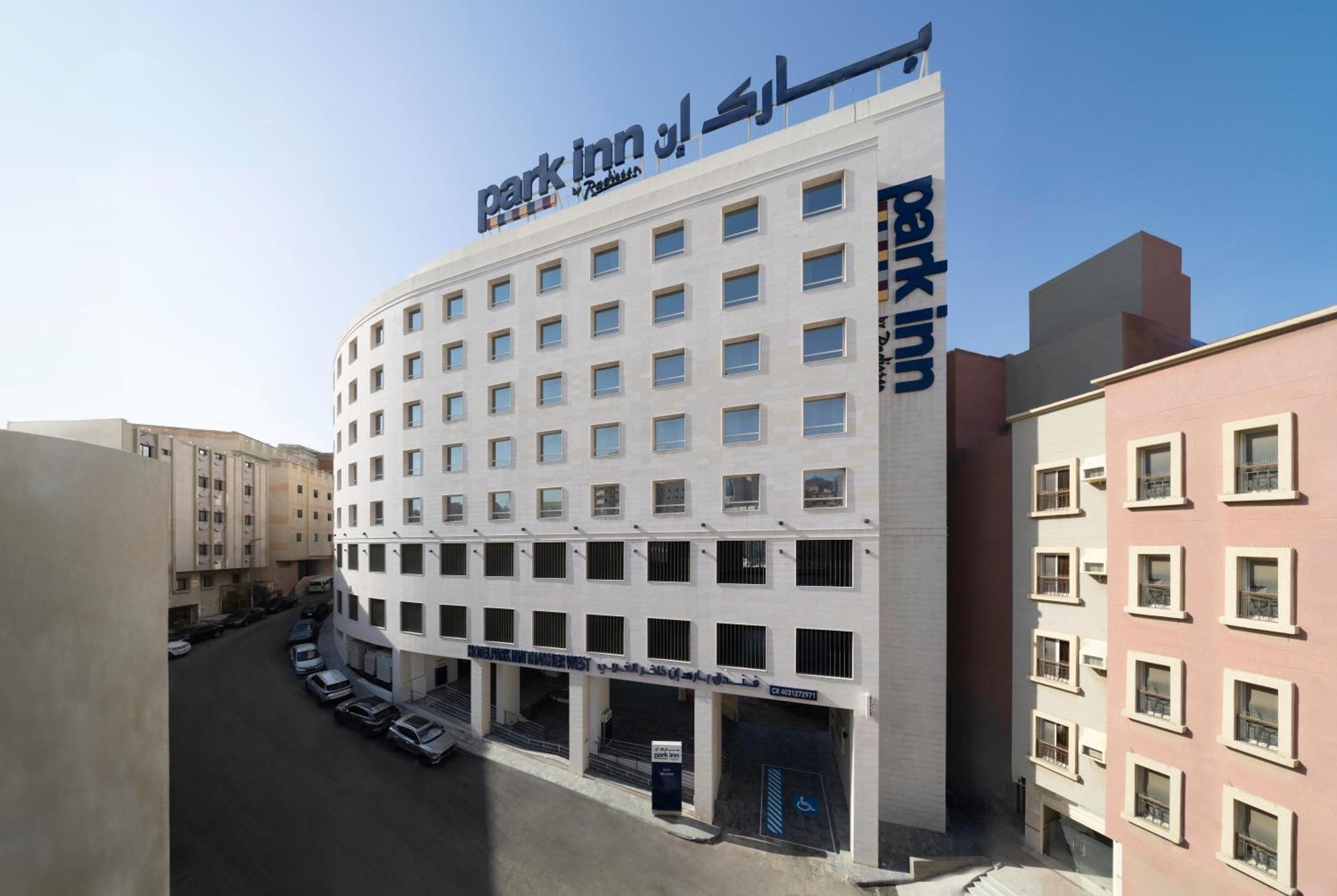 Park By Radisson Makkah Thakher Algharbi Hotel
