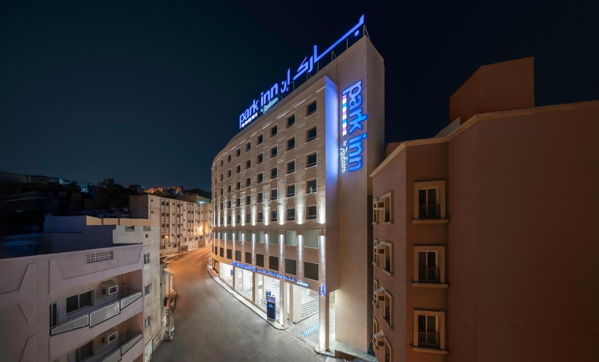 Hotel Park By Radisson Makkah Thakher Algharbi