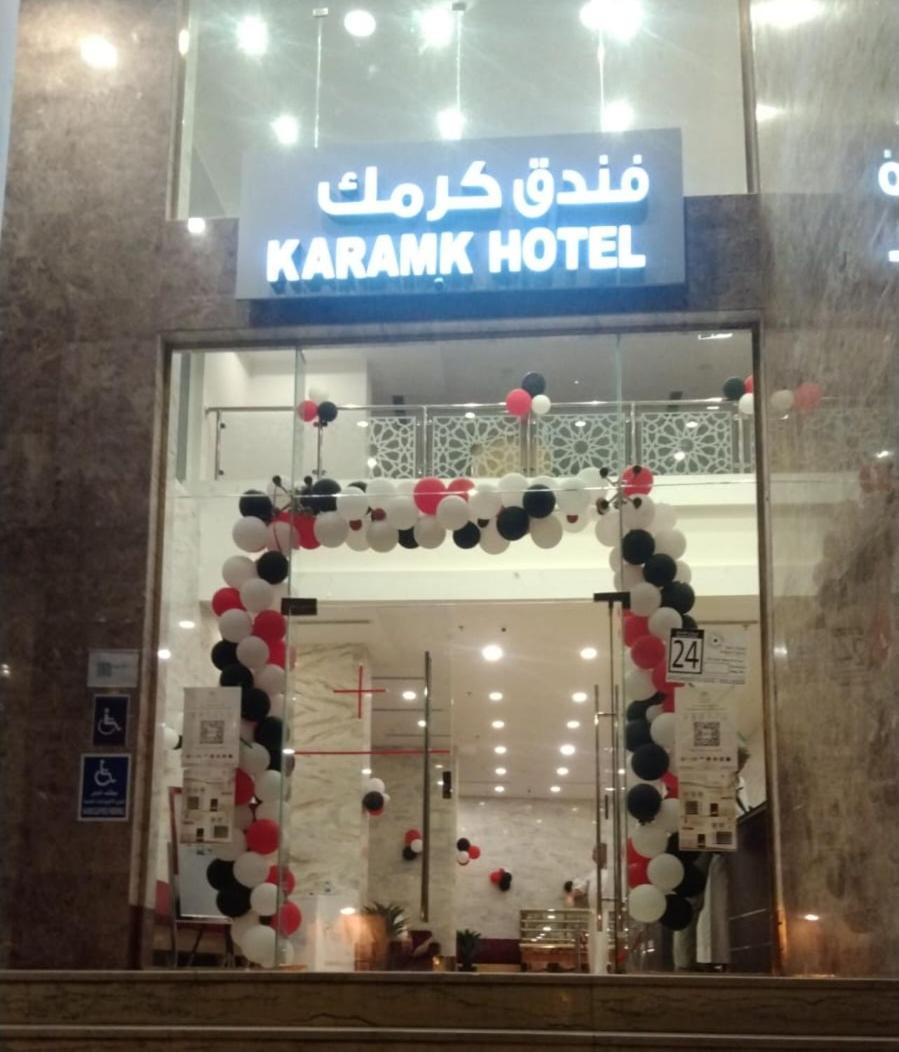 Karamk Hotel