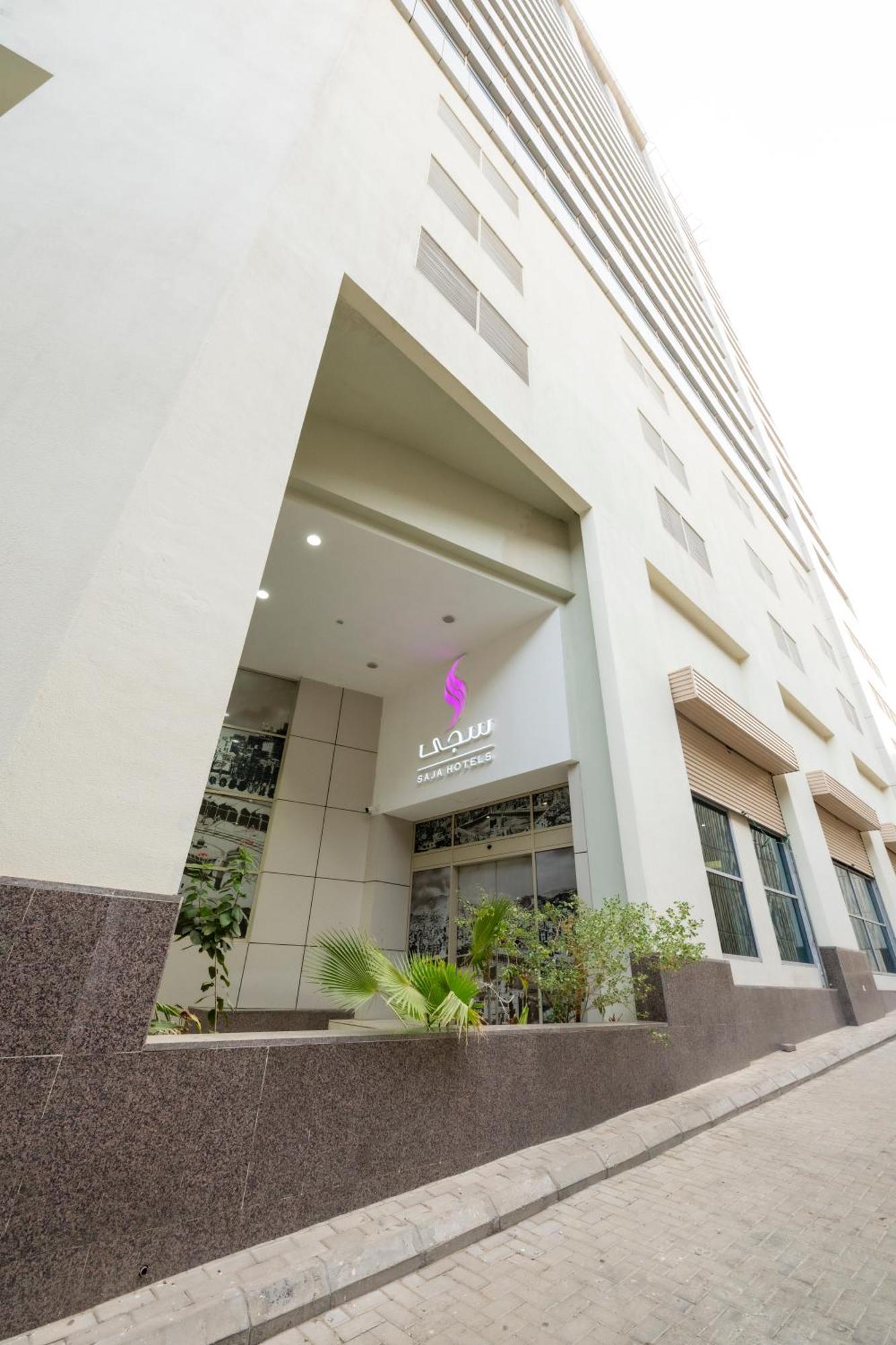 Saja Makkah Hotel