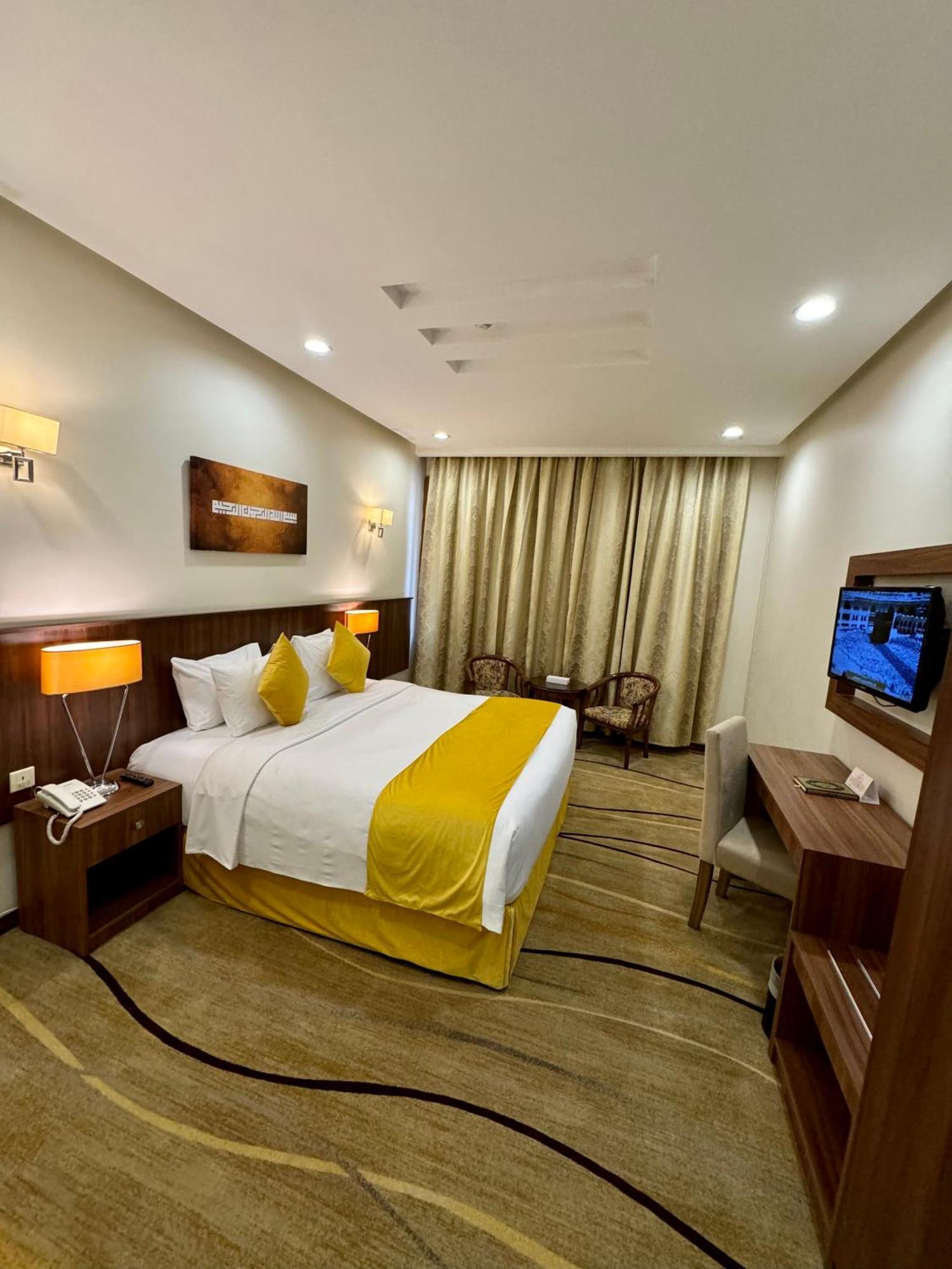 Hotel كارم - Karim Makka Mecca