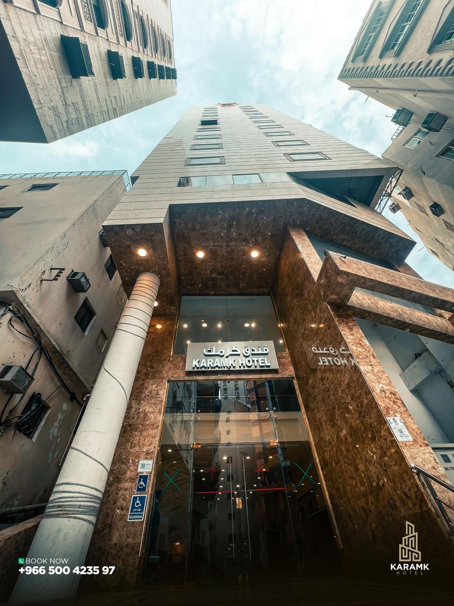 Hotel Karamk Mecca