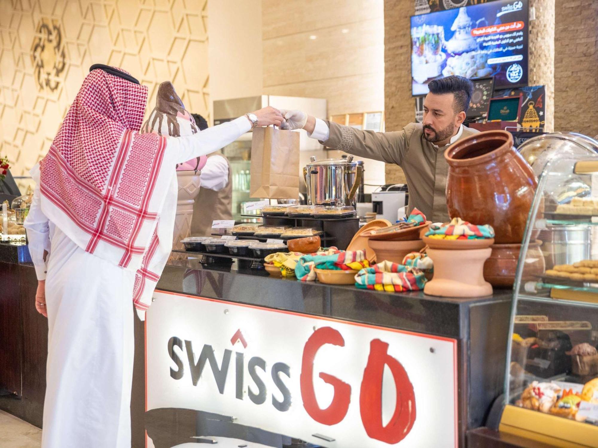 Swissotel Makkah 5*