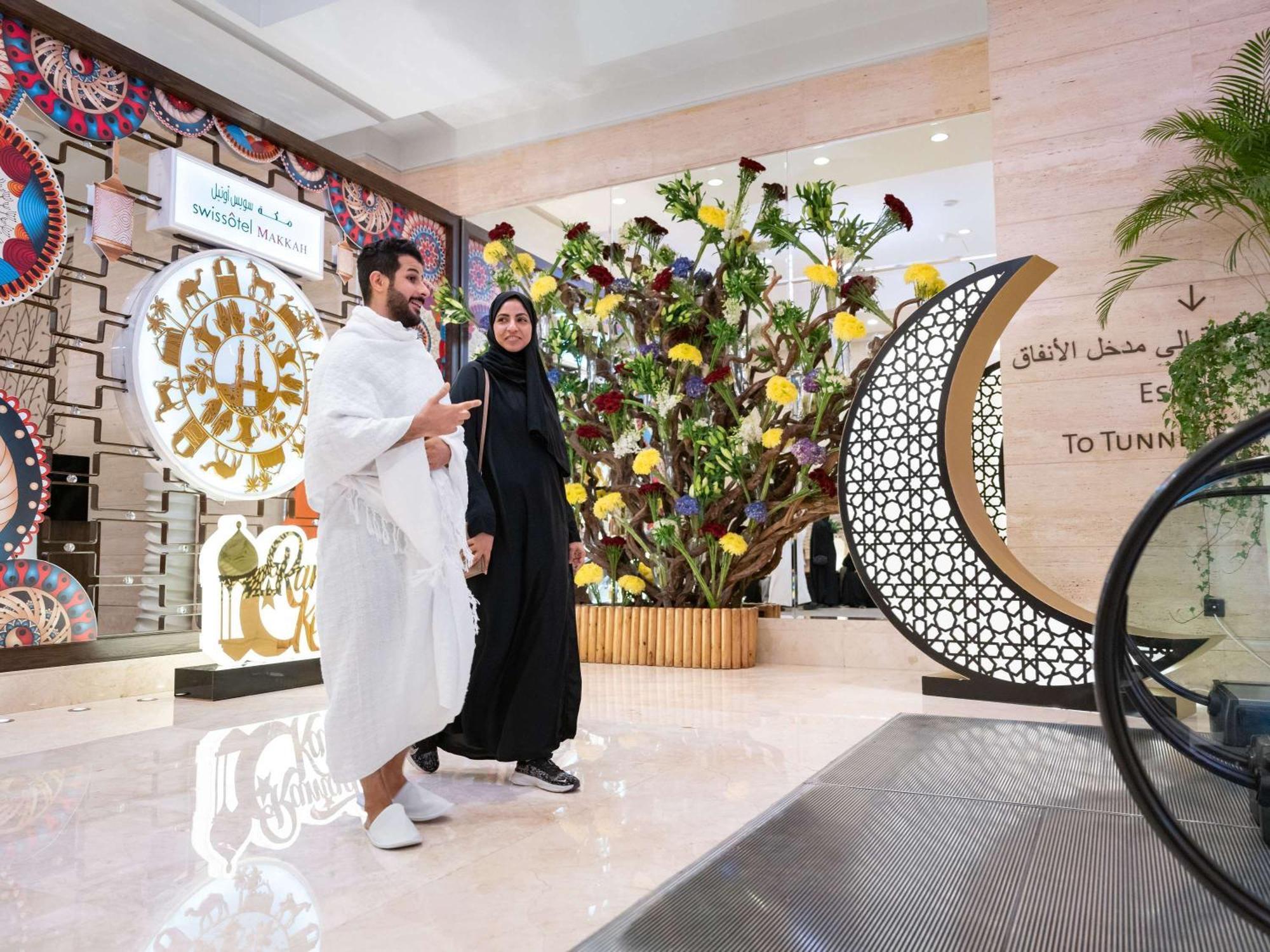 Hotel Swissotel Makkah