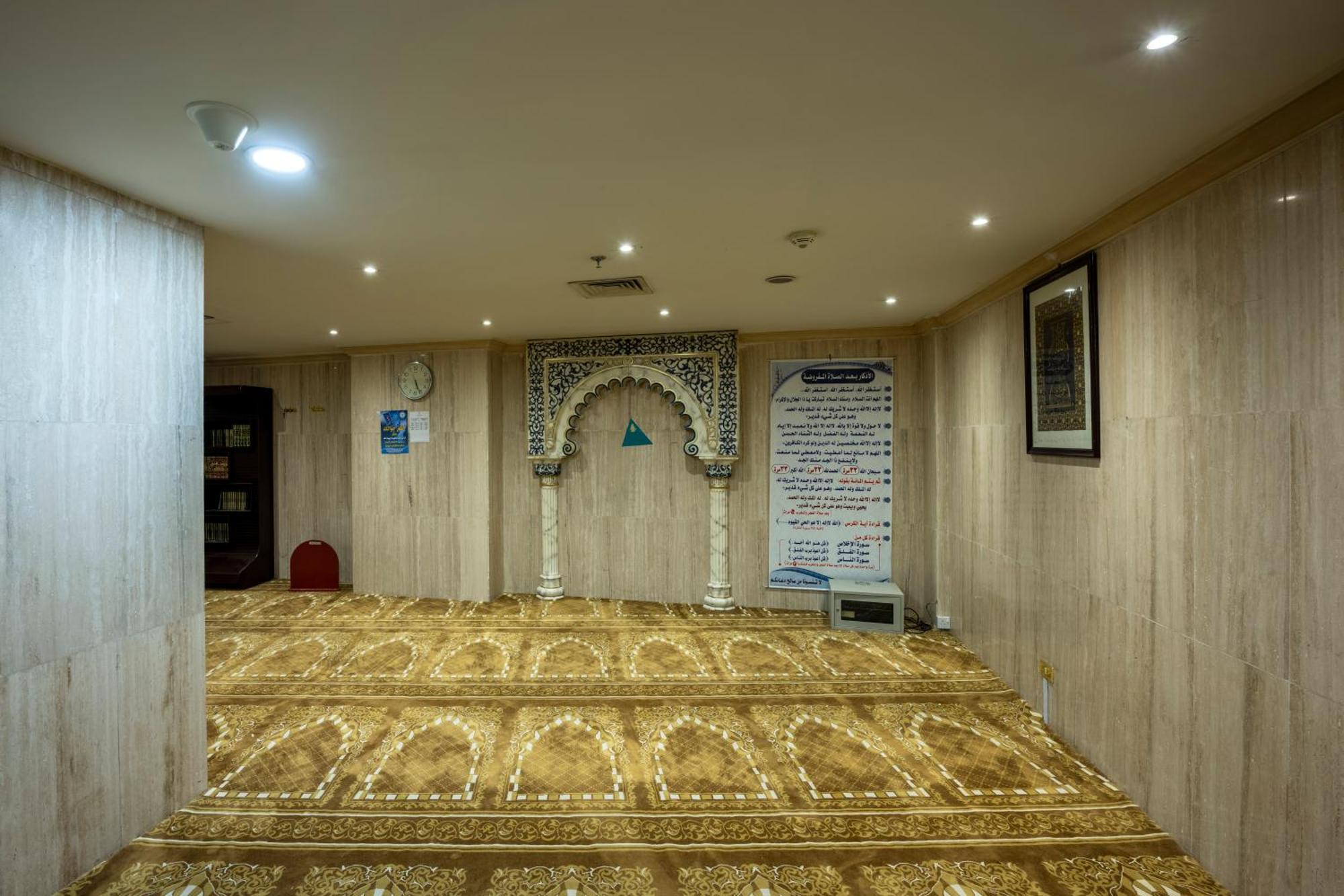 Al Shohada By Palm Rich Makkah Hotel 5*