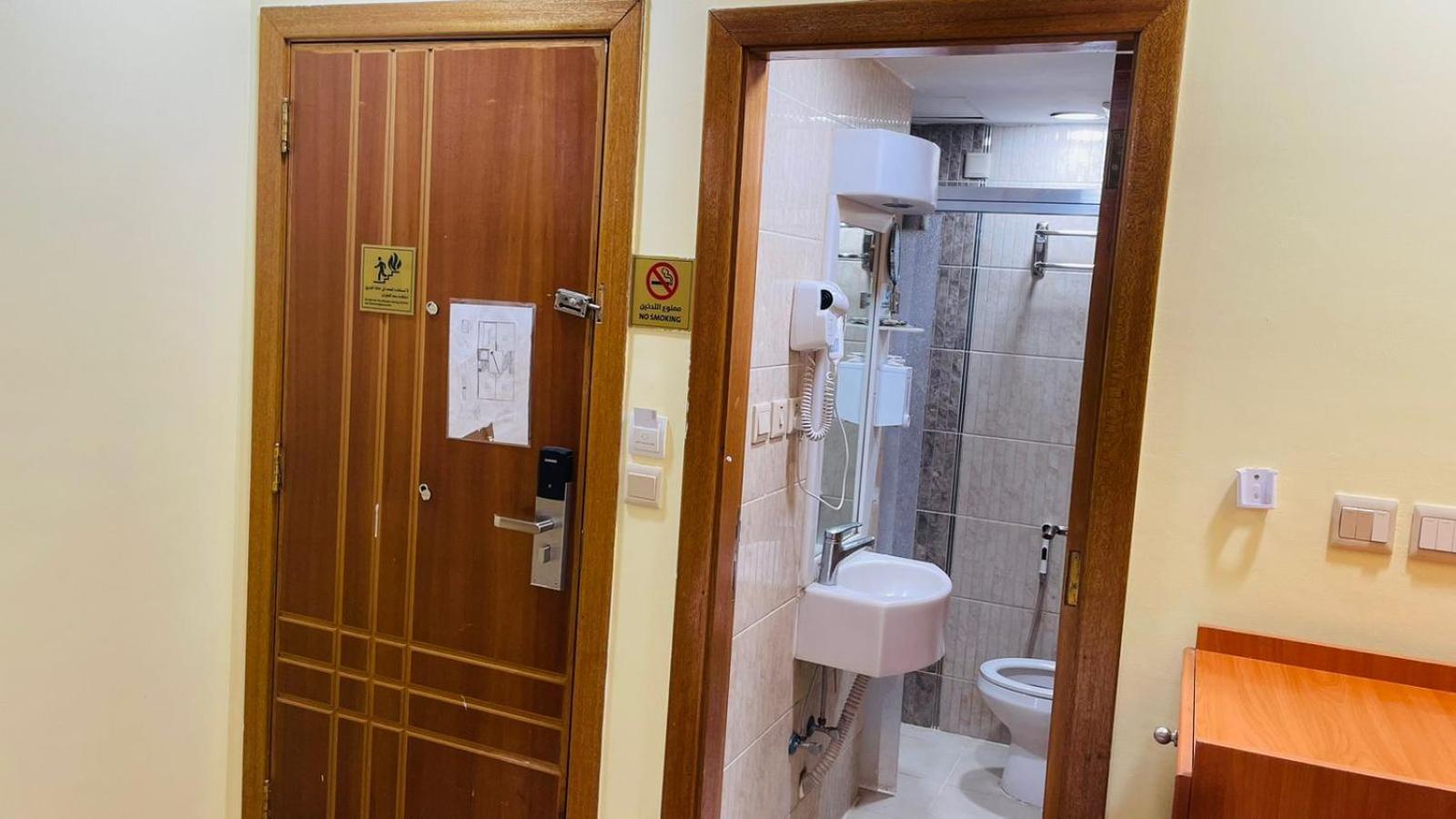 Hotel Debaj Al Sondous *