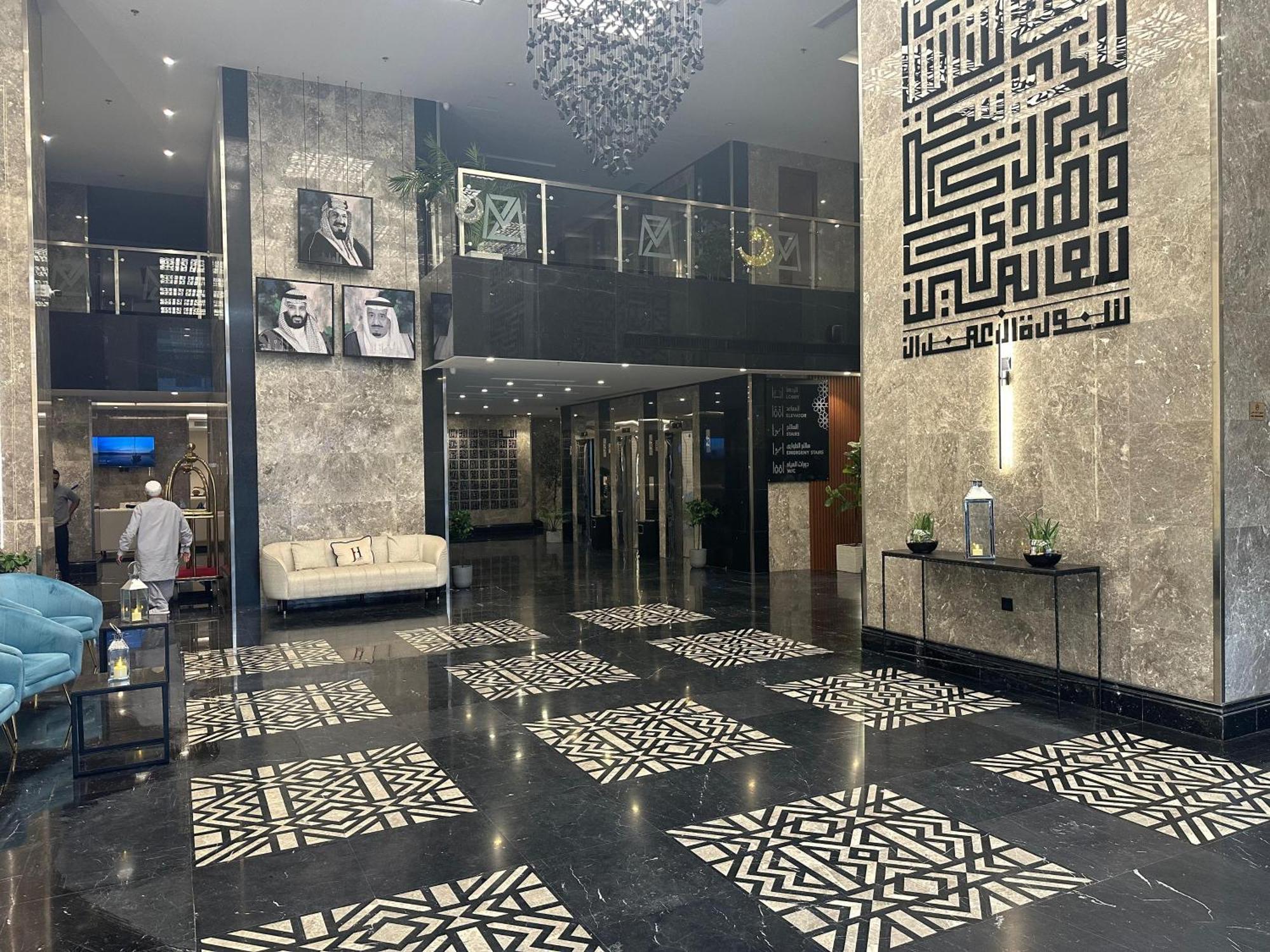 Manazel Al Zaireen *