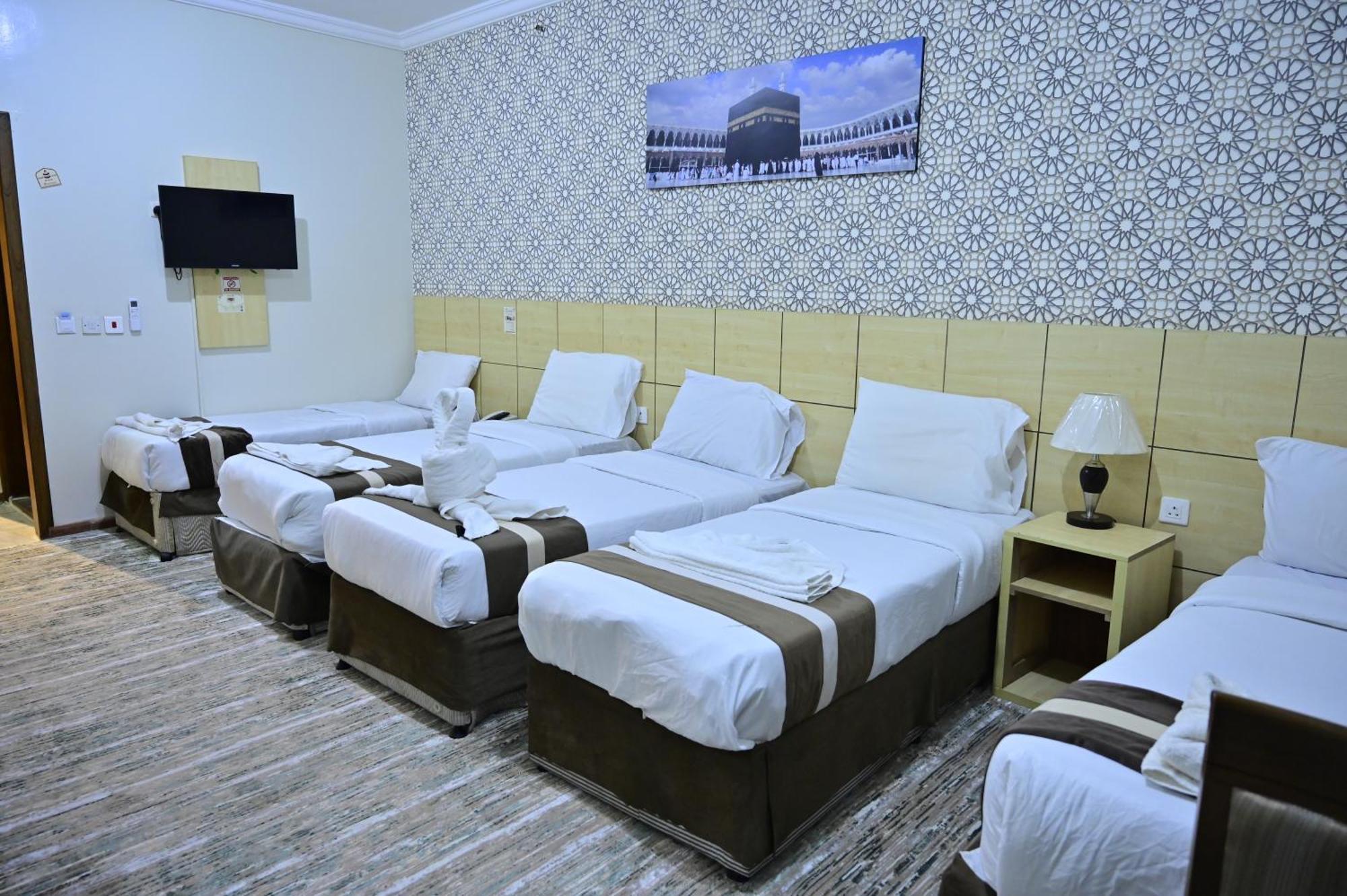 Safeer Almisk Hotel *