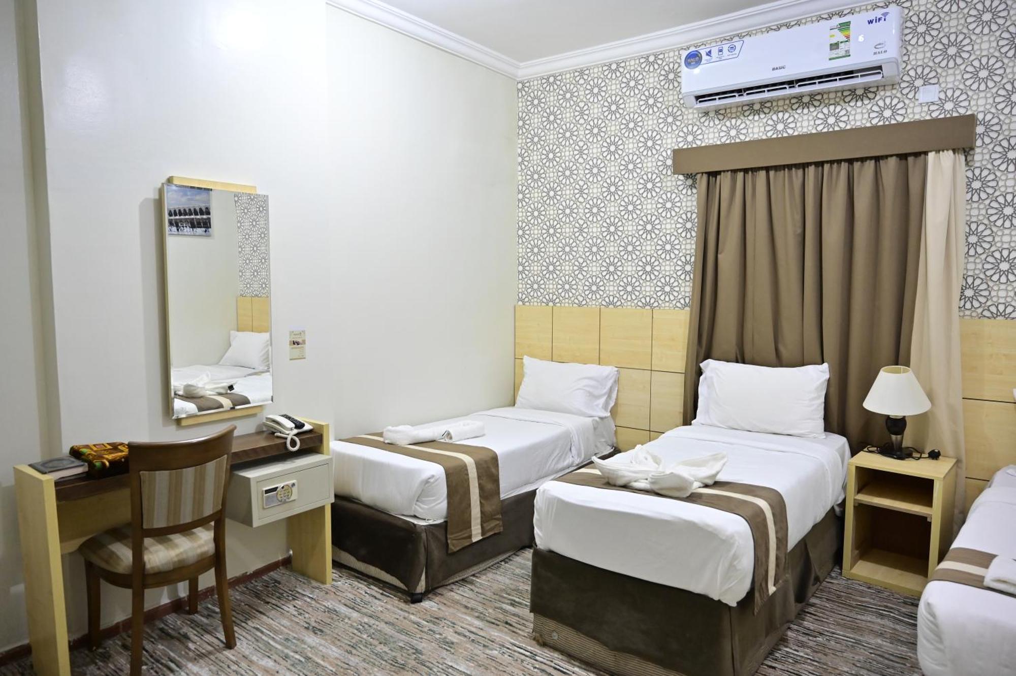 Hotel Safeer Almisk Mecca