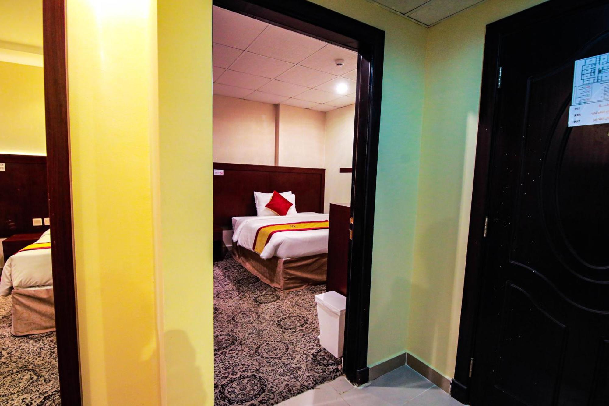 Hotel أعيان إن الخليج المسجد القطري *