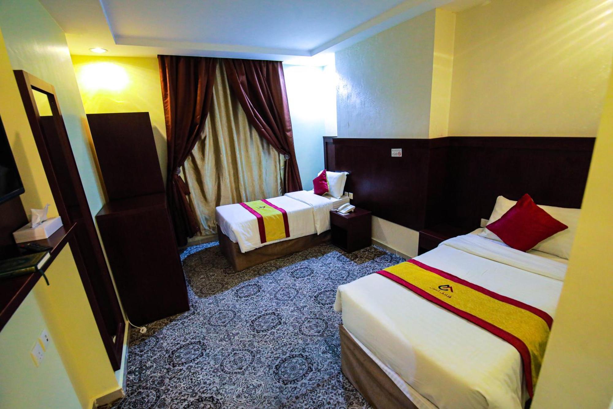أعيان إن الخليج المسجد القطري Hotel *