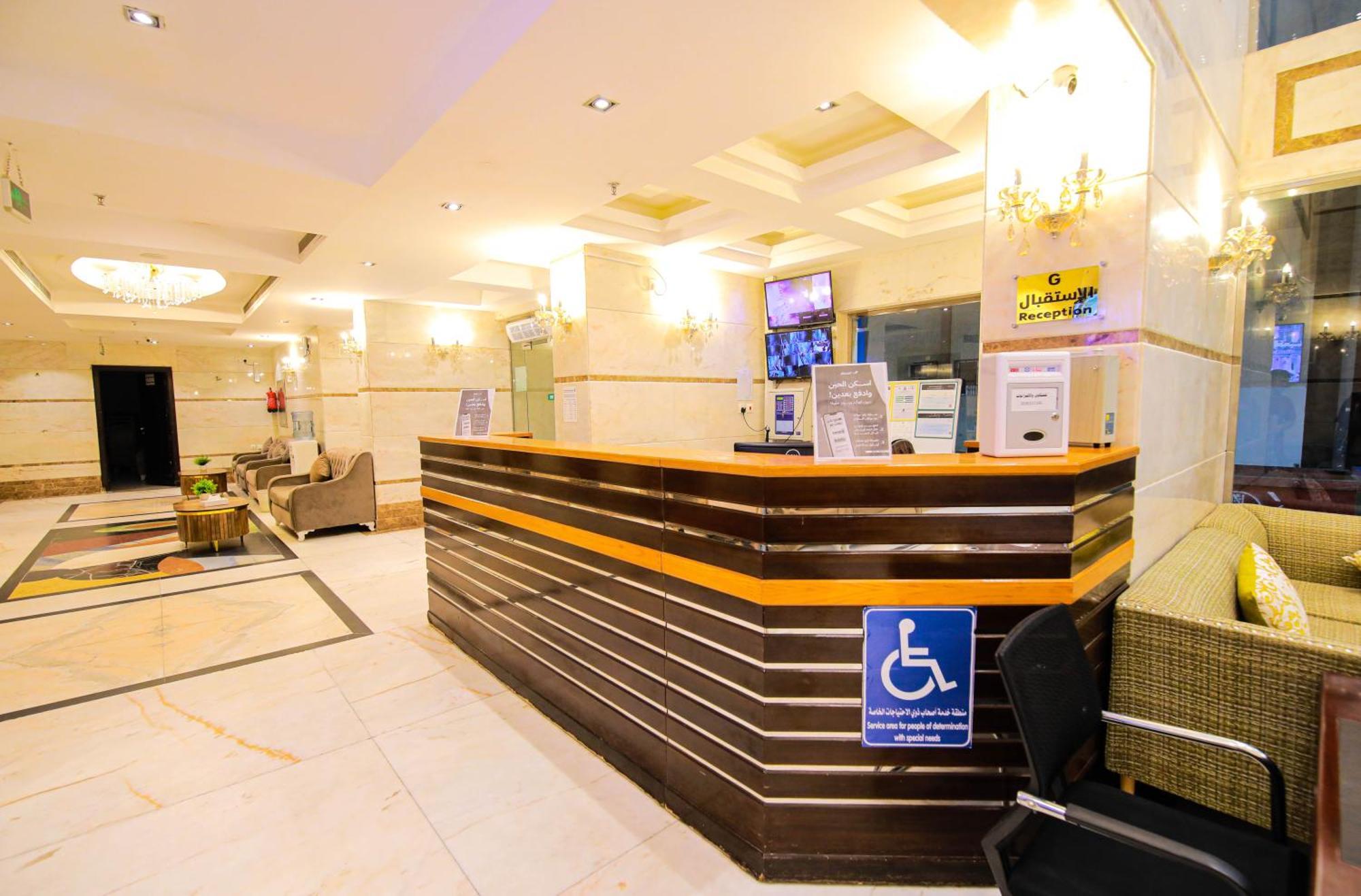 Hotel أعيان إن الخليج المسجد القطري *