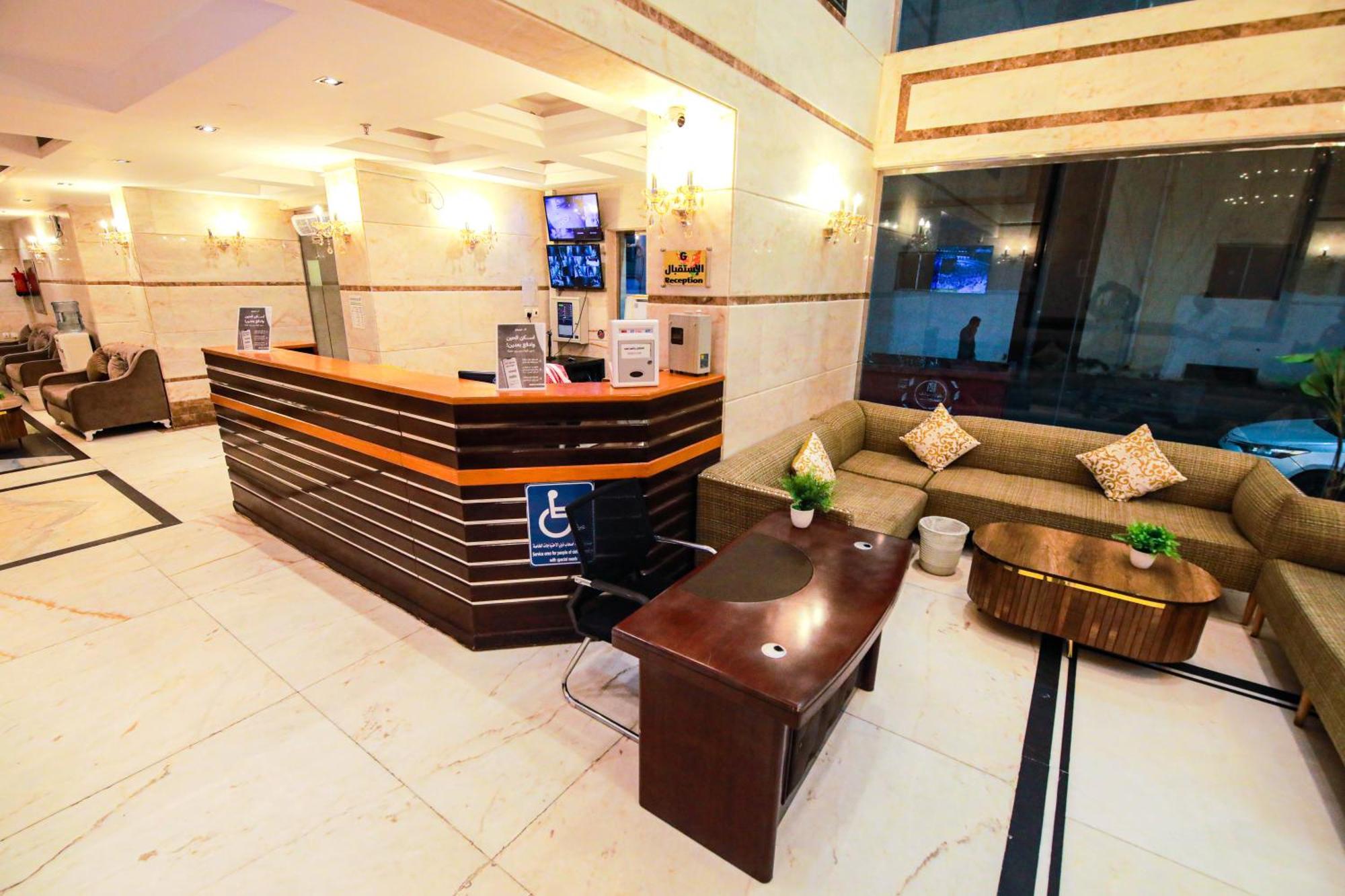 أعيان إن الخليج المسجد القطري Hotel *
