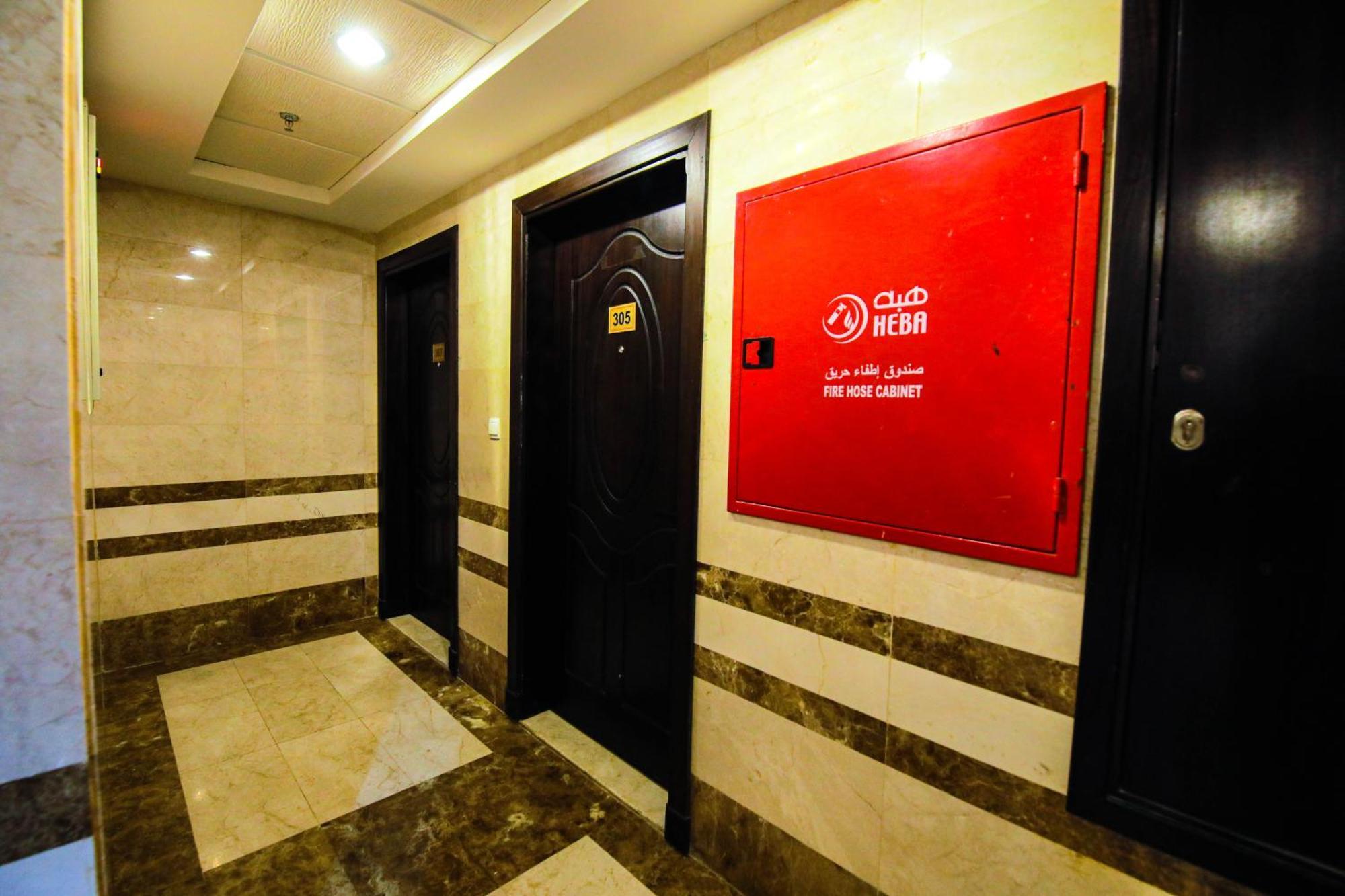 أعيان إن الخليج المسجد القطري Hotel *