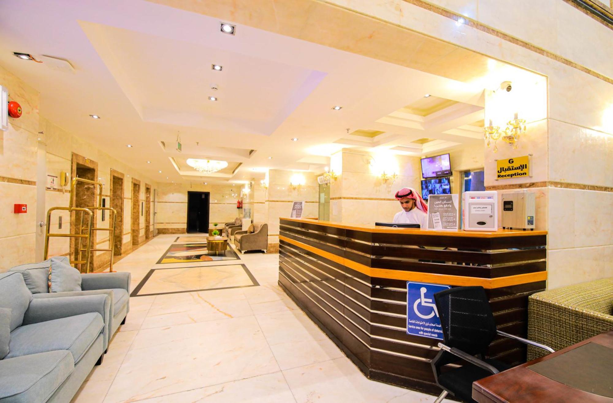 Hotel أعيان إن الخليج المسجد القطري *