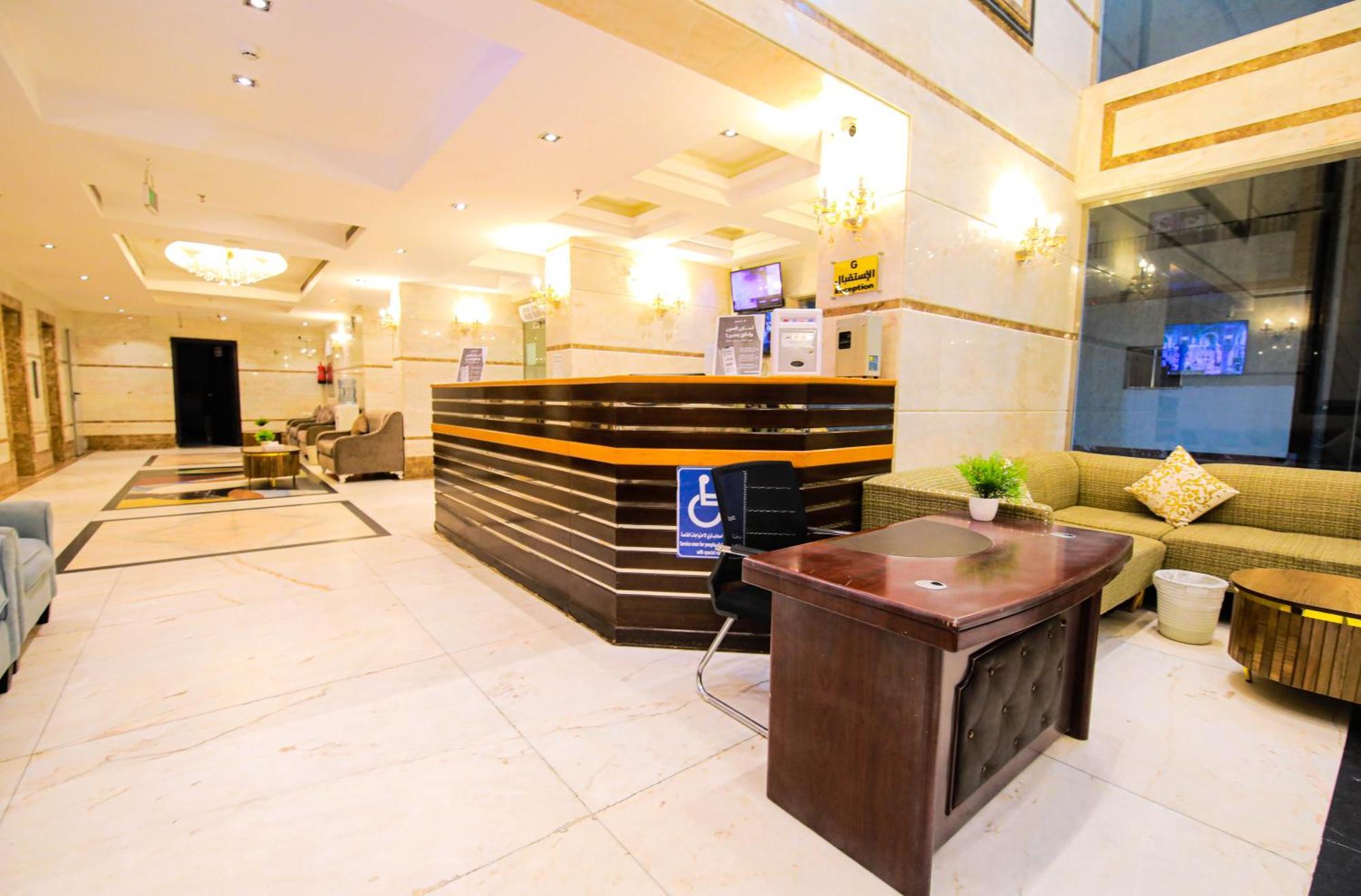 Hotel أعيان إن الخليج المسجد القطري *
