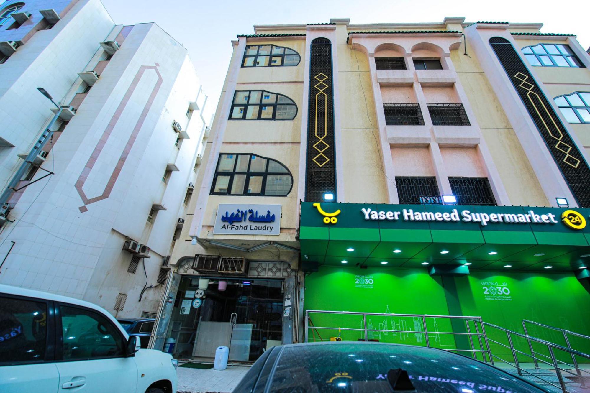Hotel أعيان إن الخليج المسجد القطري