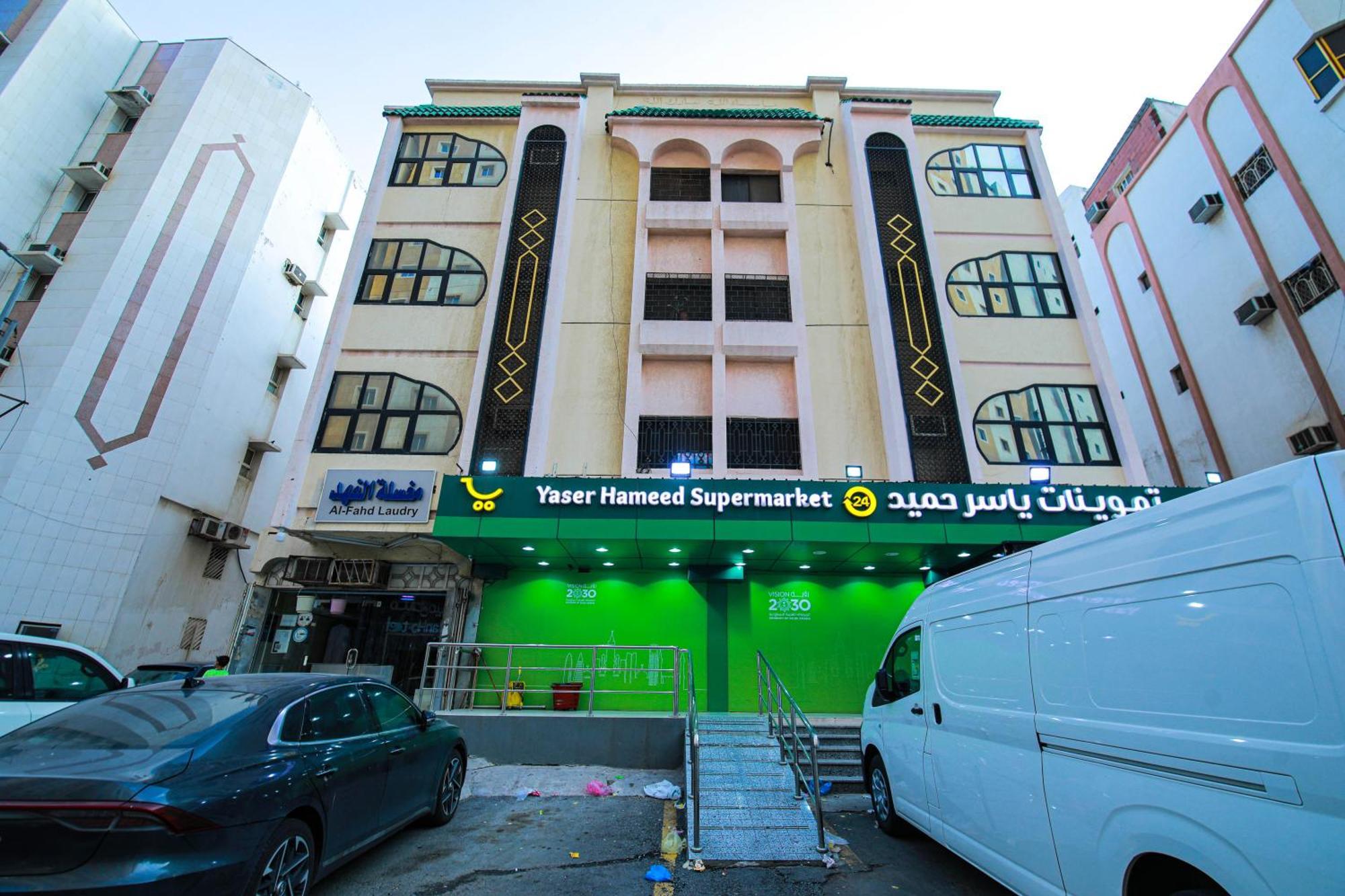 أعيان إن الخليج المسجد القطري Hotel *