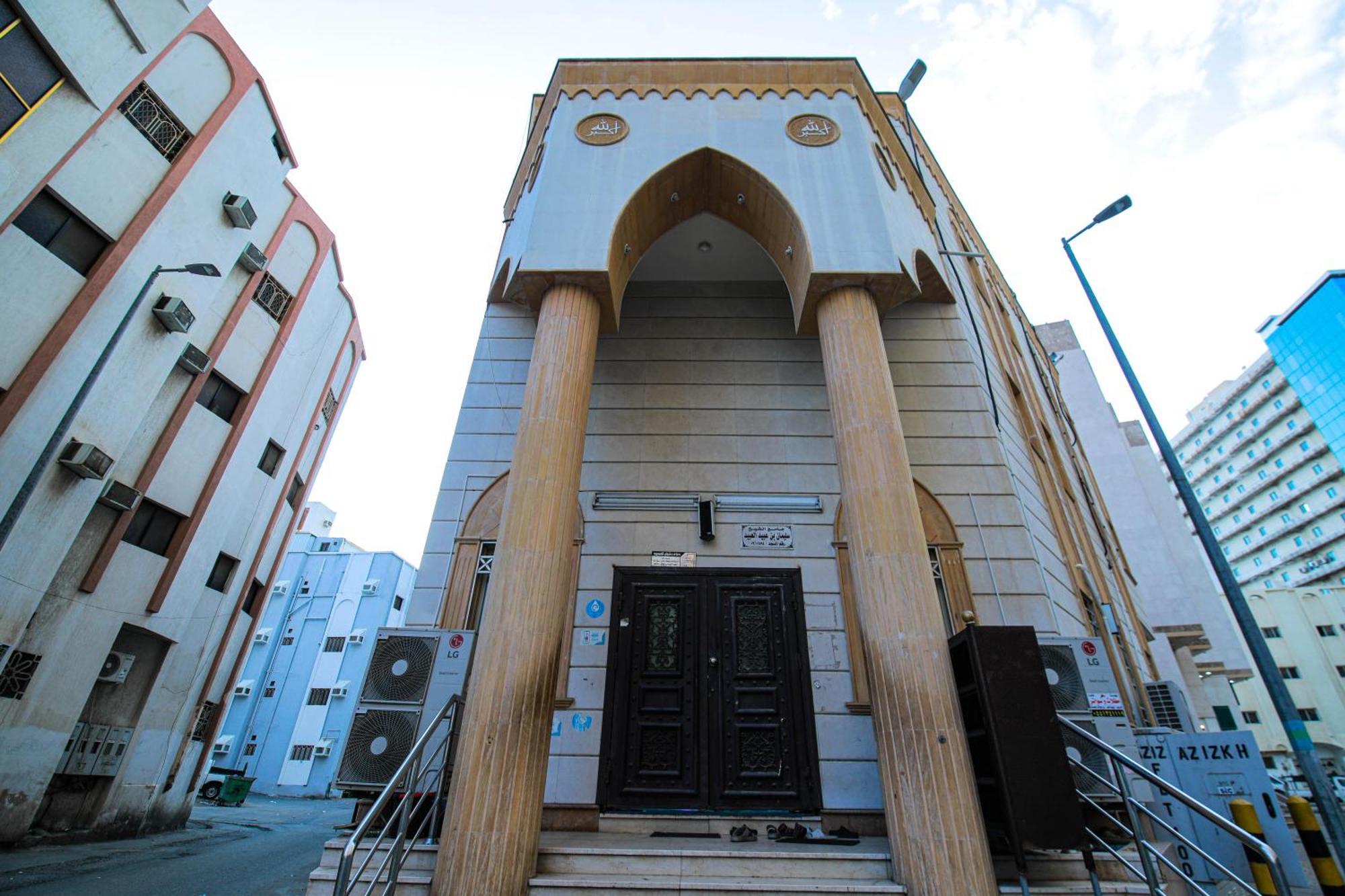 أعيان إن الخليج المسجد القطري Hotel Mecca