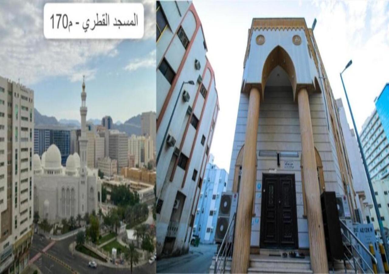 أعيان إن الخليج المسجد القطري * Mecca