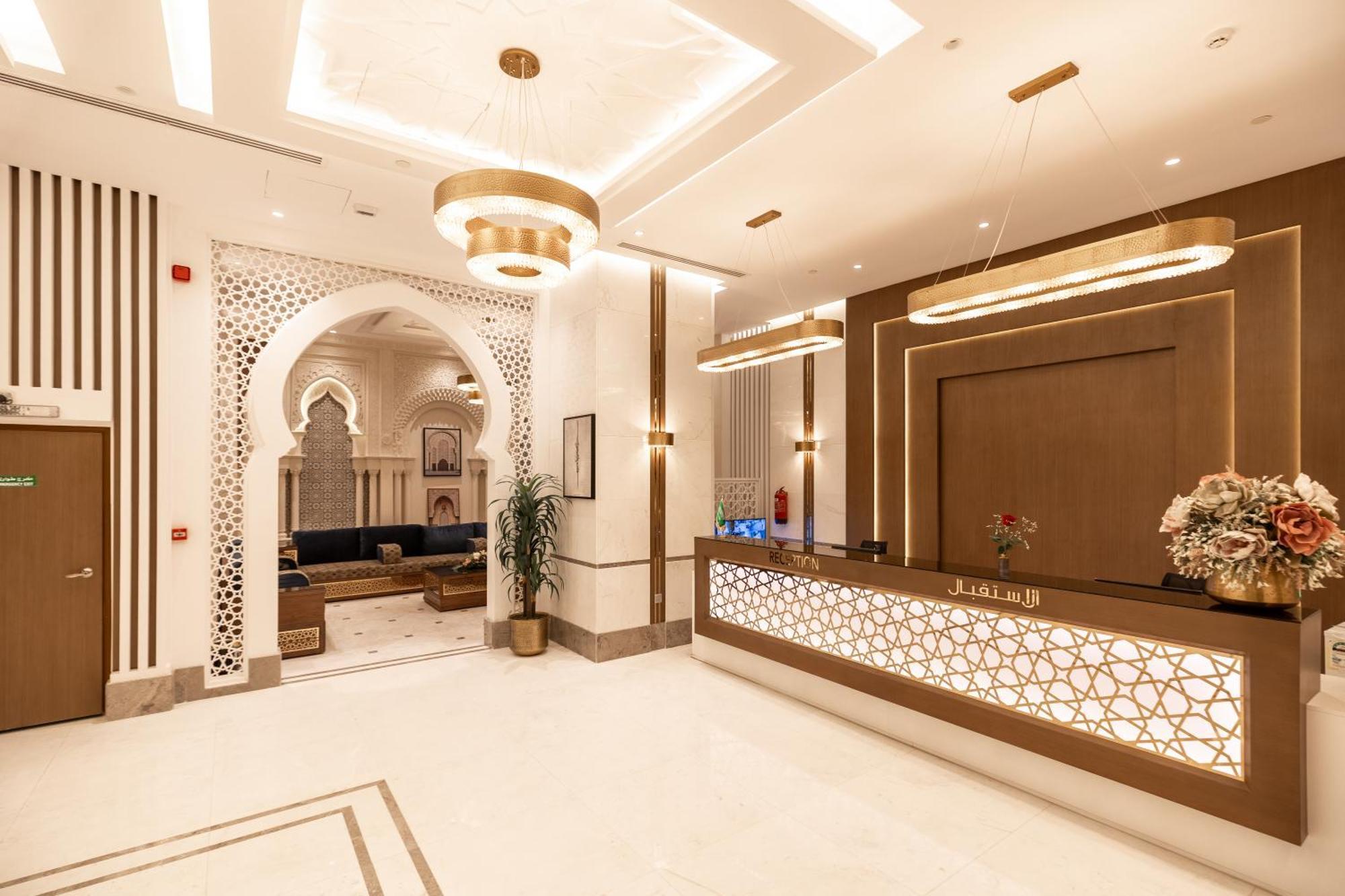 Hotel Wassad Makkah وسد Mecca