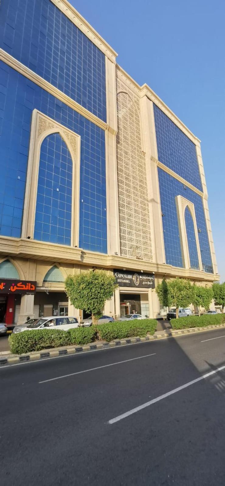 Mina Concorde Hotel